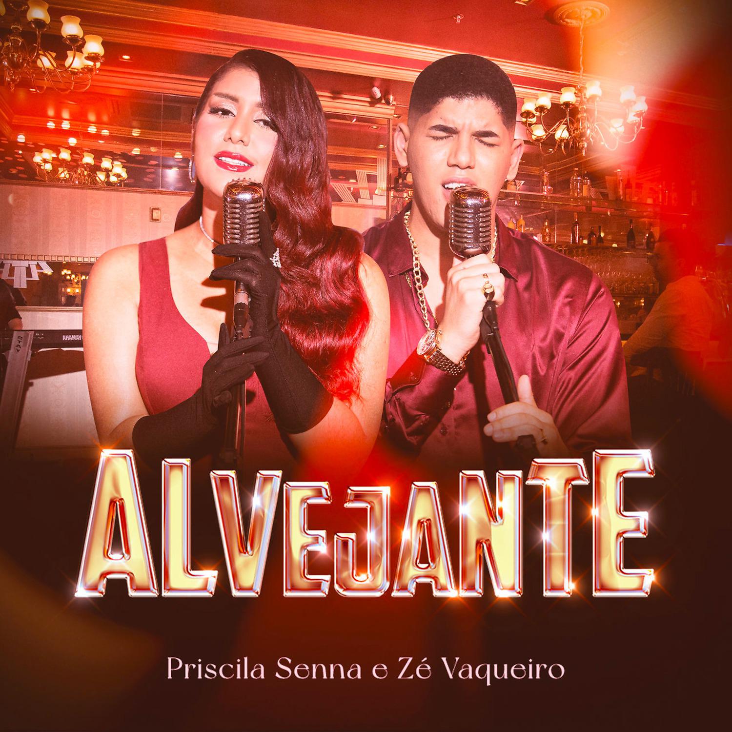 Постер альбома Alvejante