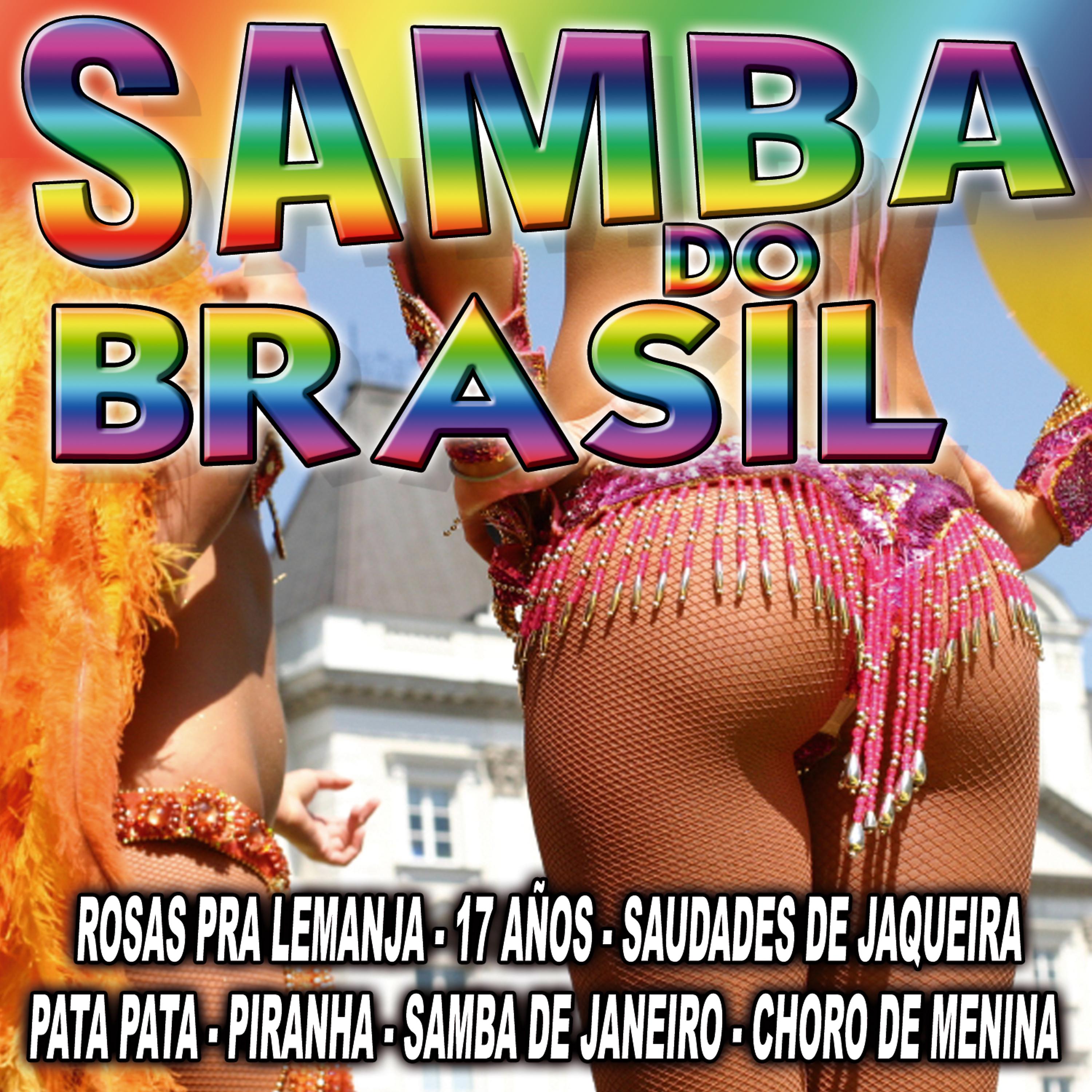 Постер альбома Samba Do Brasil