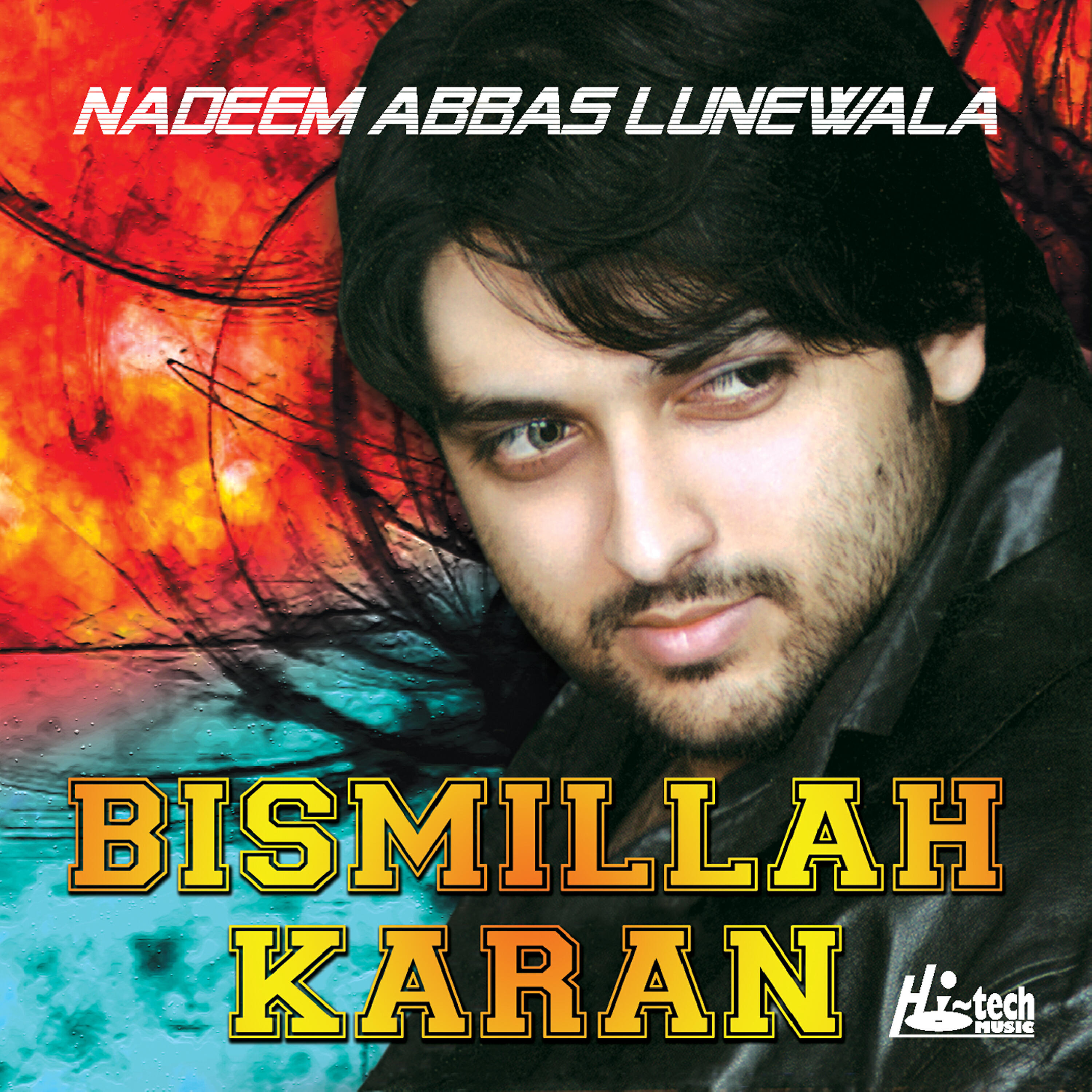 Allah Ditta Lunewala - Mahi Sanu Lut Liya