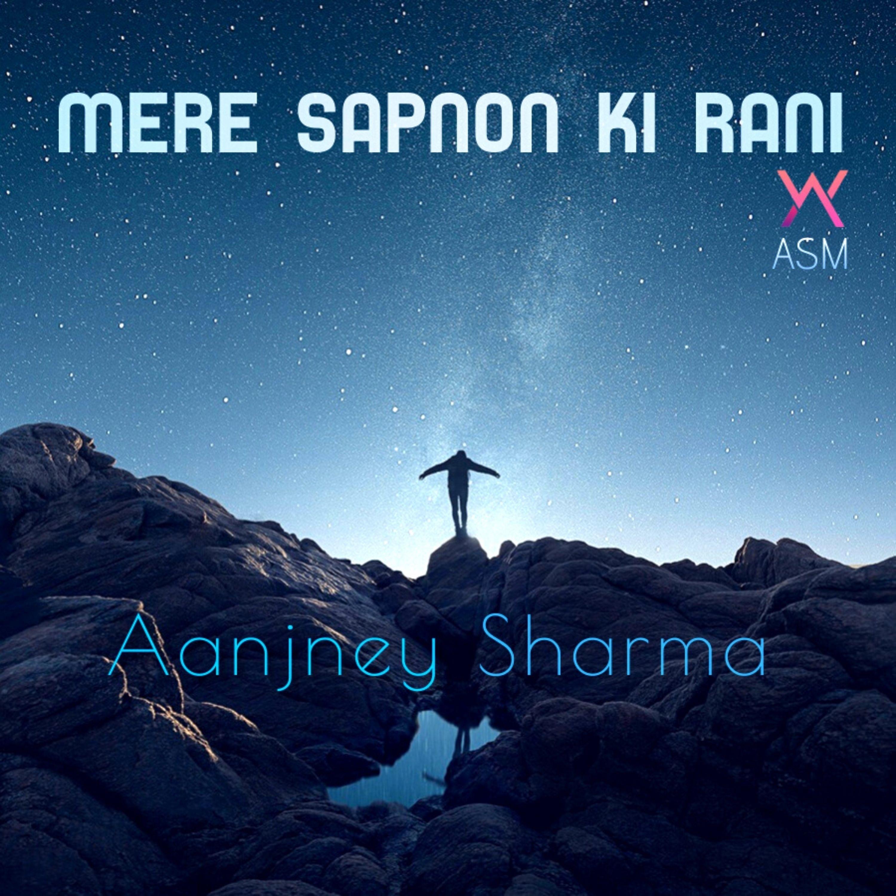 Постер альбома Mere Sapnon Ki Rani