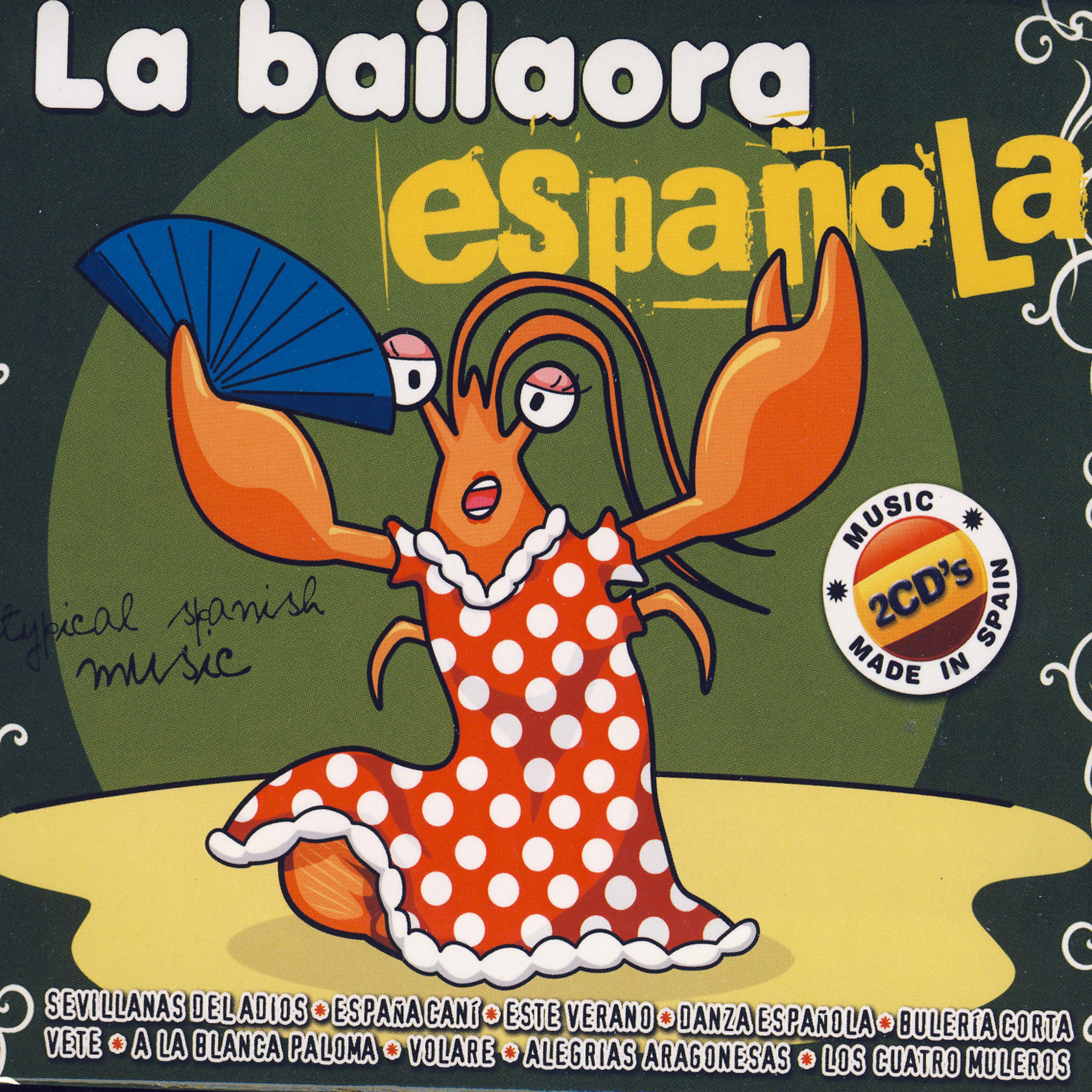 Постер альбома La Bailaora Española (Typical Spanish Music)