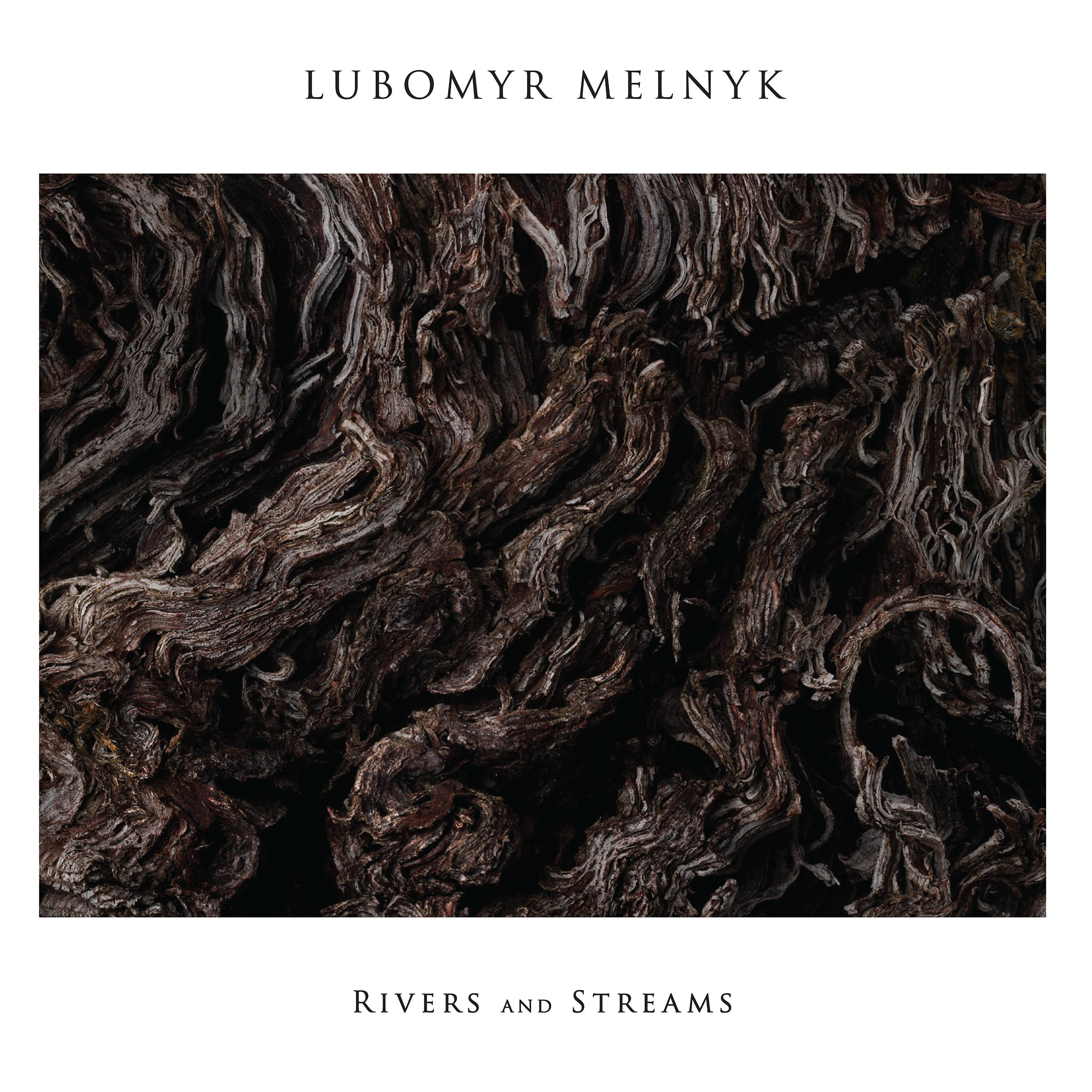 Постер альбома Rivers and Streams