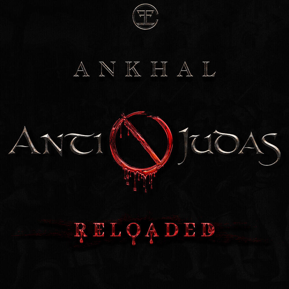 Ankhal - SI PEPE (REMIX)