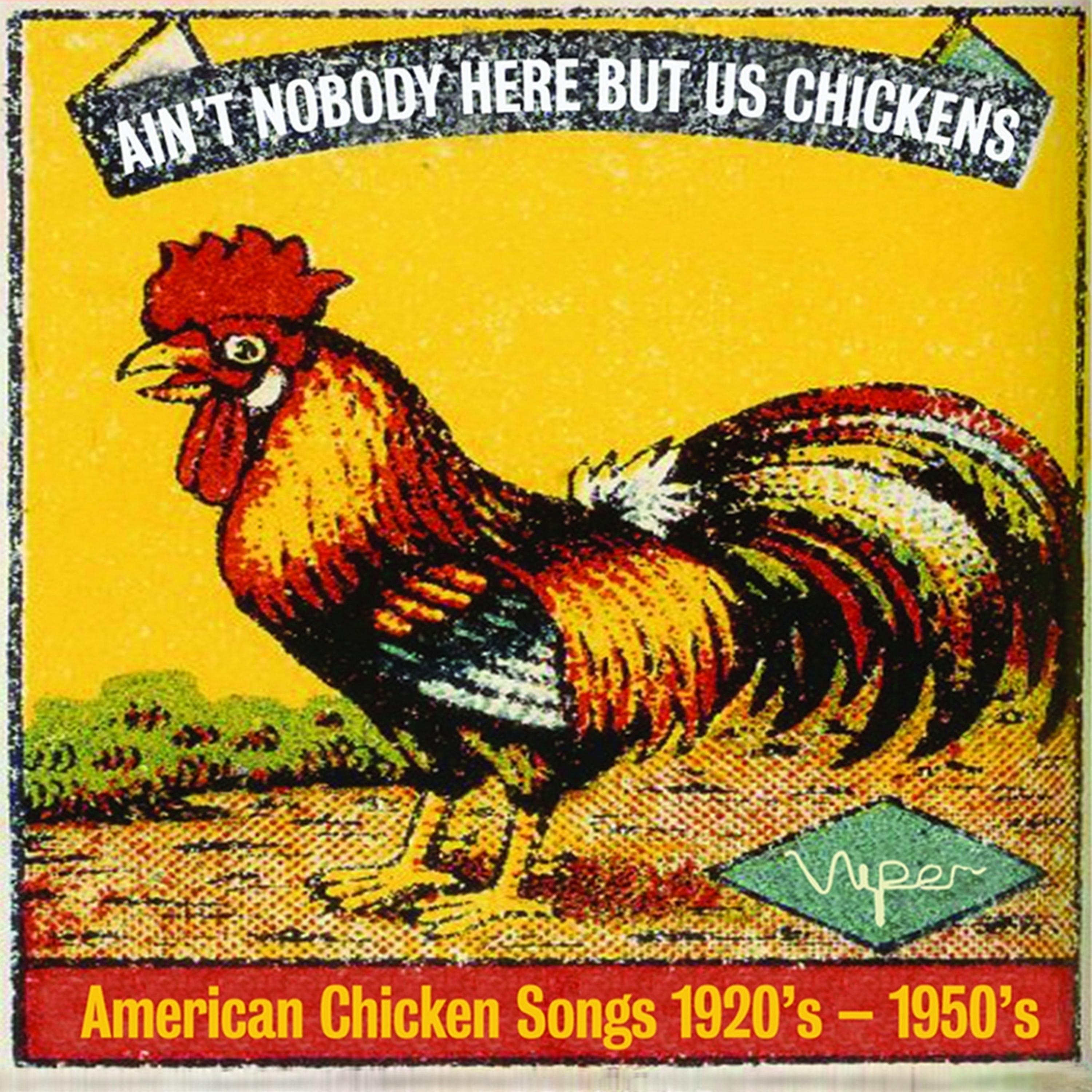 Слушать песню куры. Чикен Сонг. Американский цыпленок. .Geco - Chicken Song.