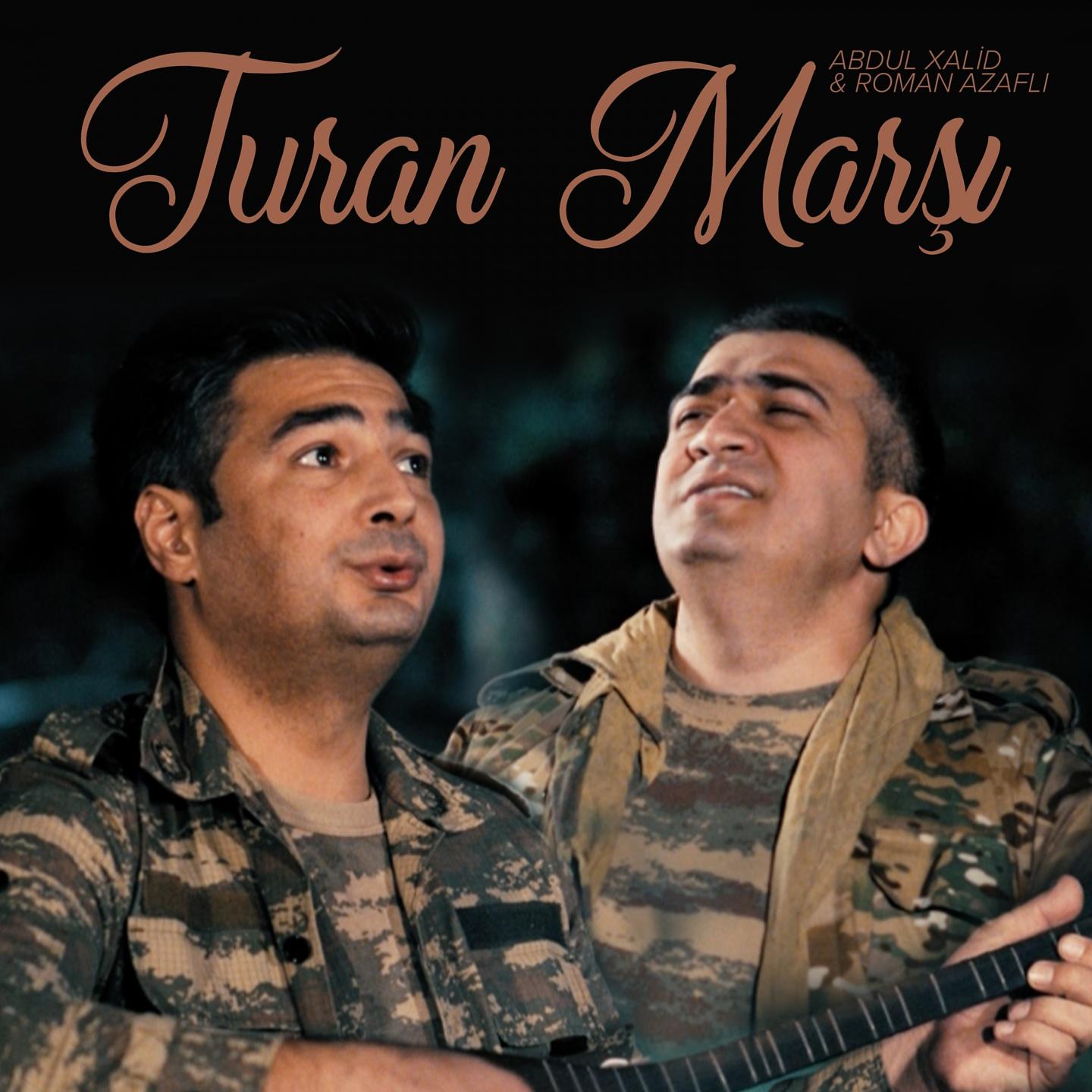 Постер альбома Turan Marşı