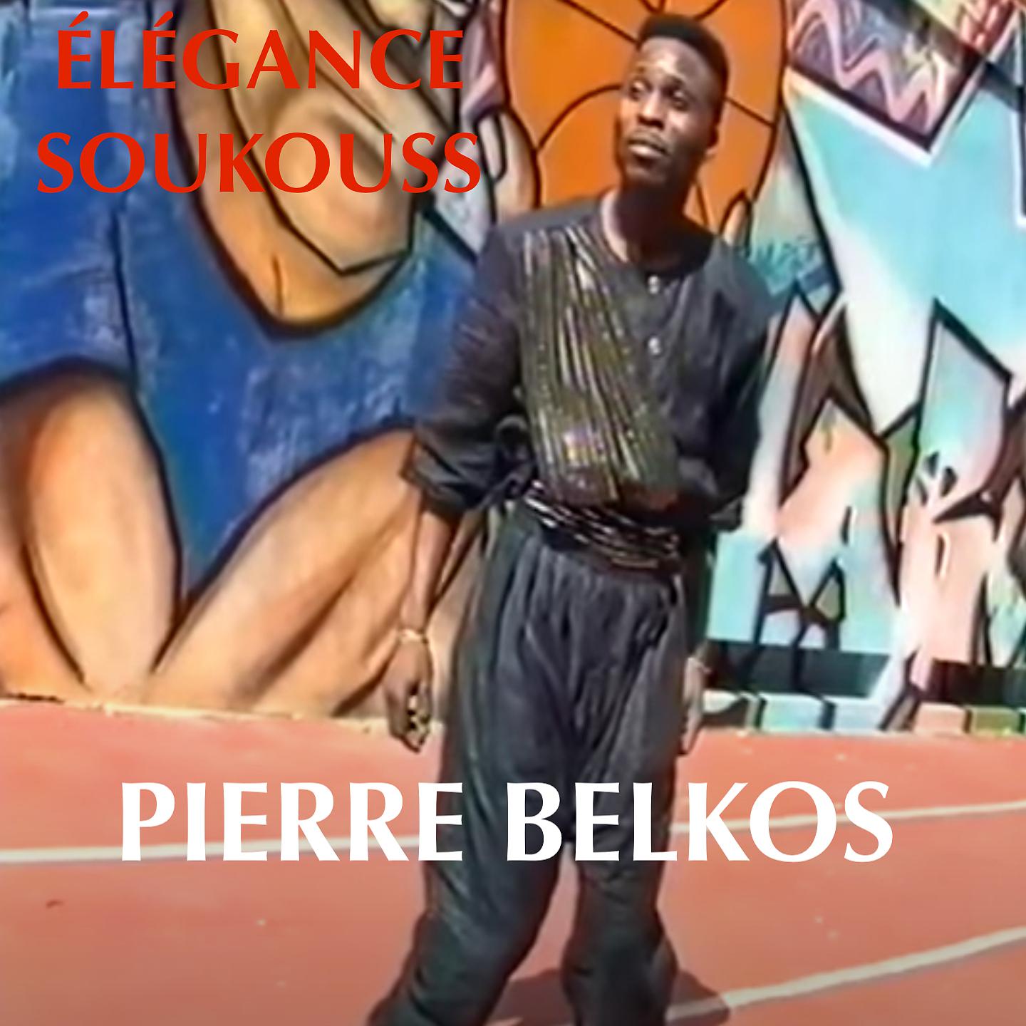 Постер альбома Elegance Soukouss