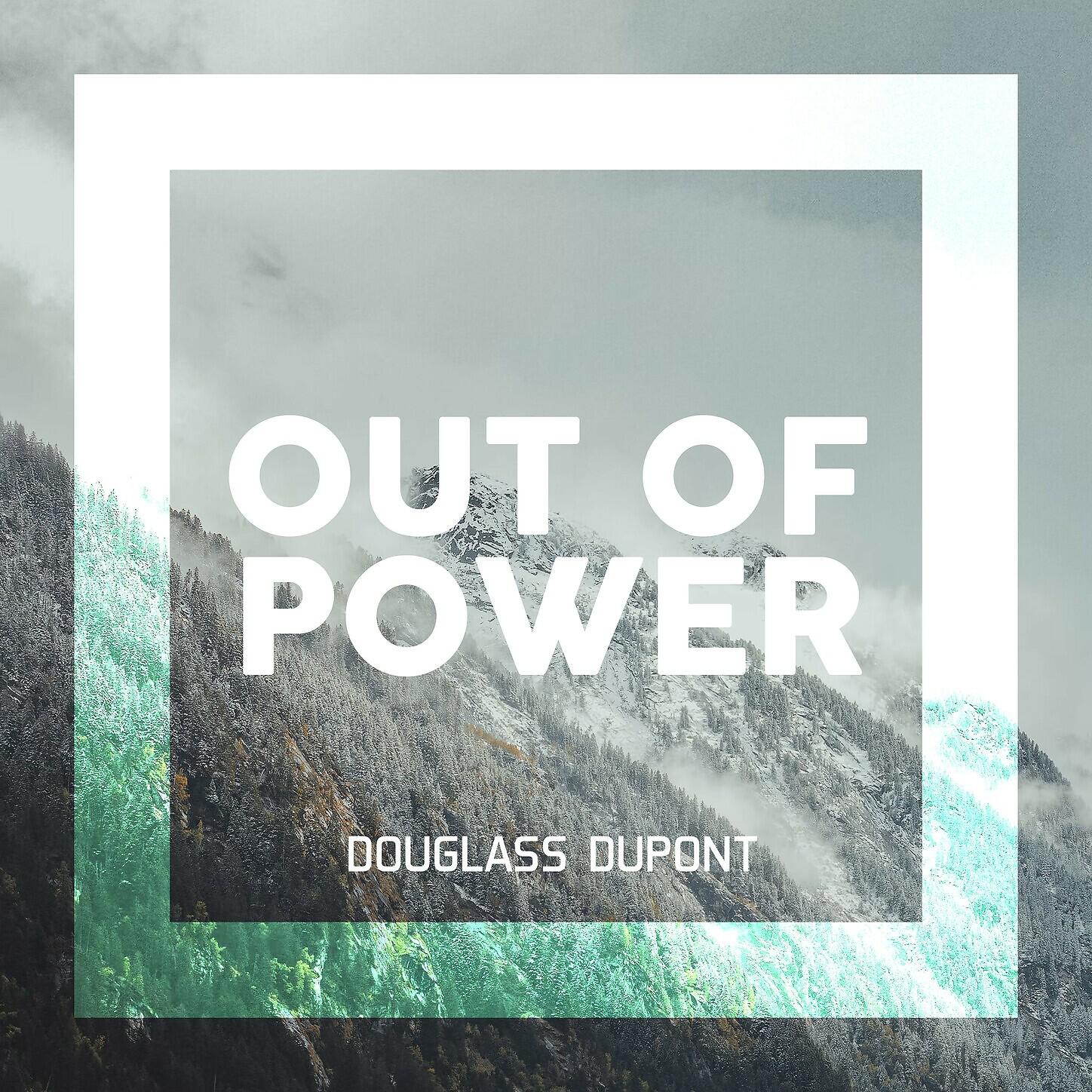 Douglass Dupont - Pup Pup
