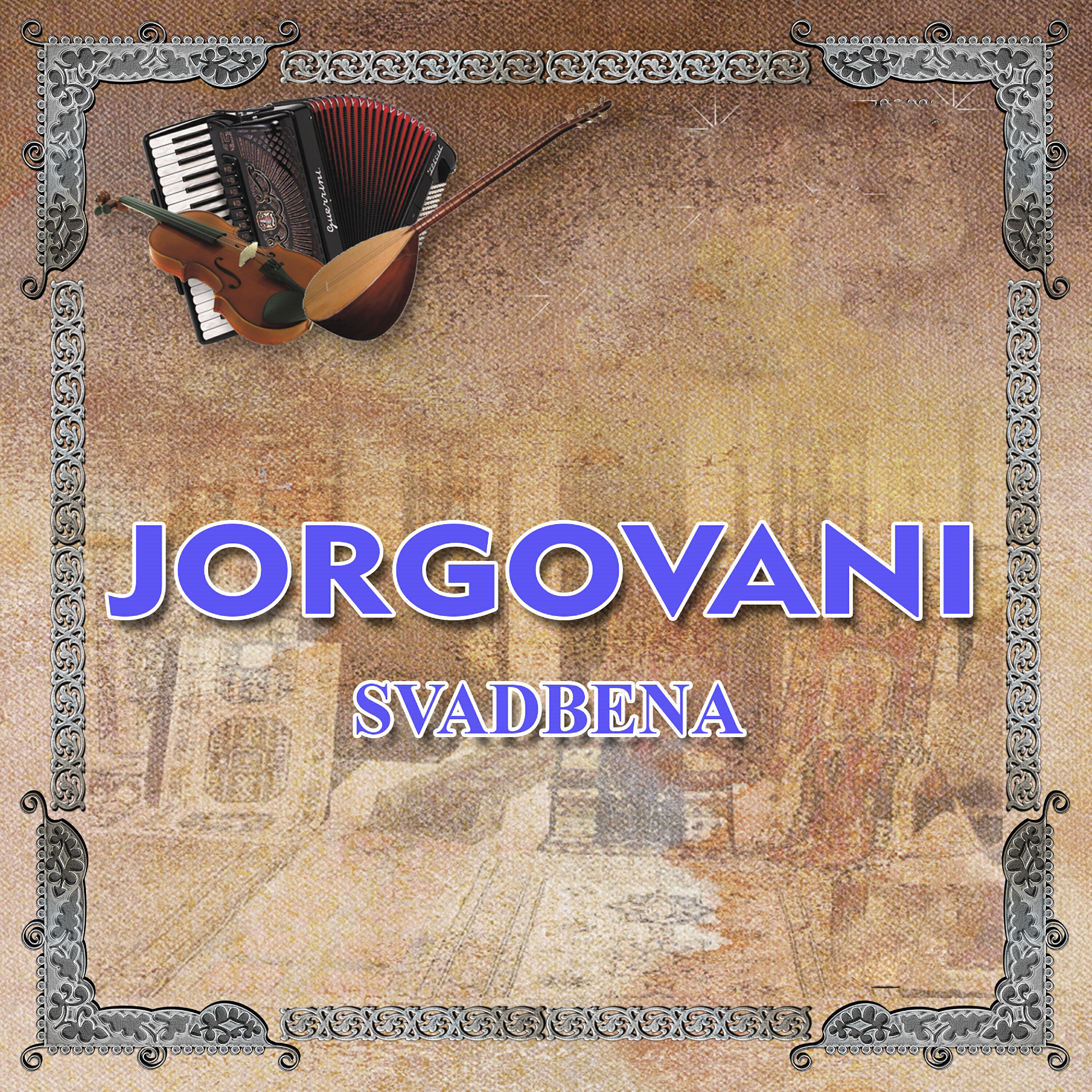 Jorgovani - Evo brace
