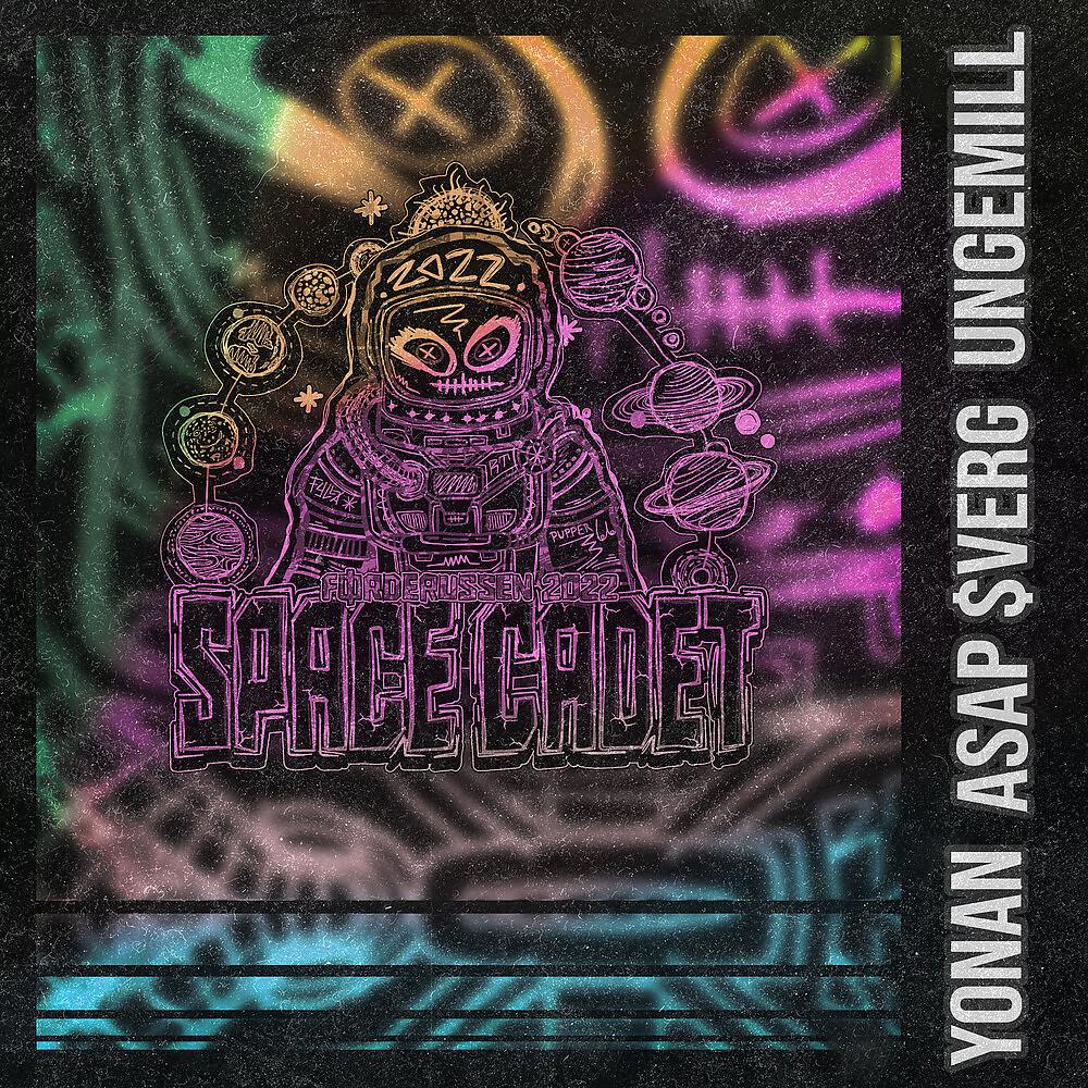 Постер альбома Space Cadet 2022