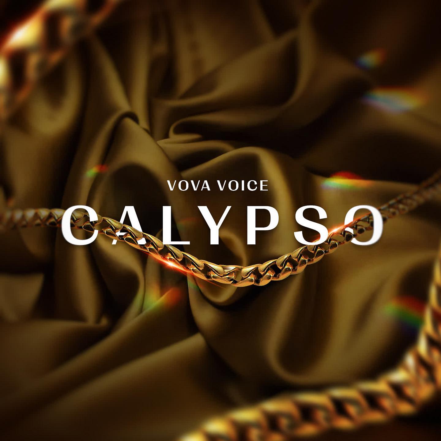 Постер альбома CALYPSO