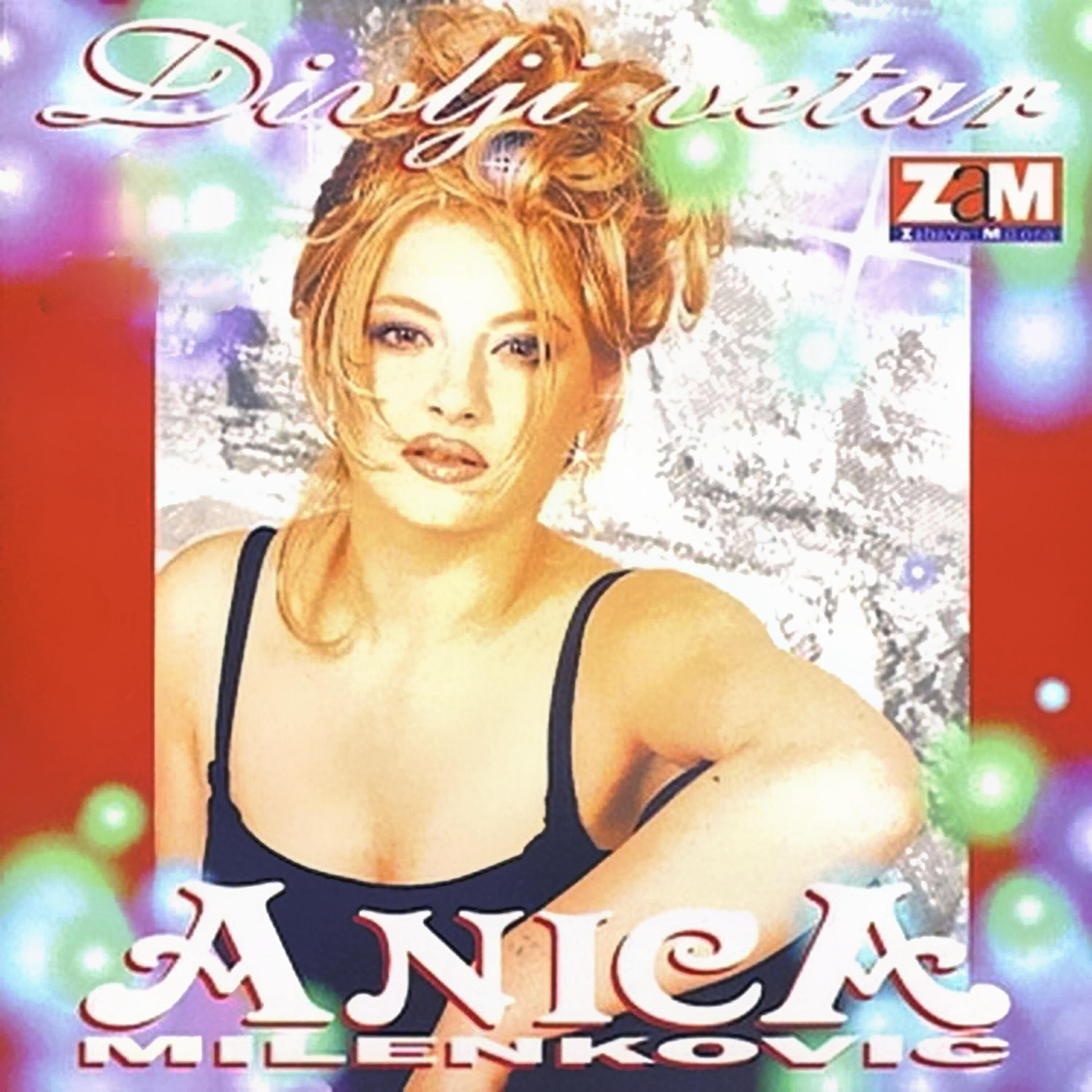 Anica Milenkovic - Moje malo ludilo