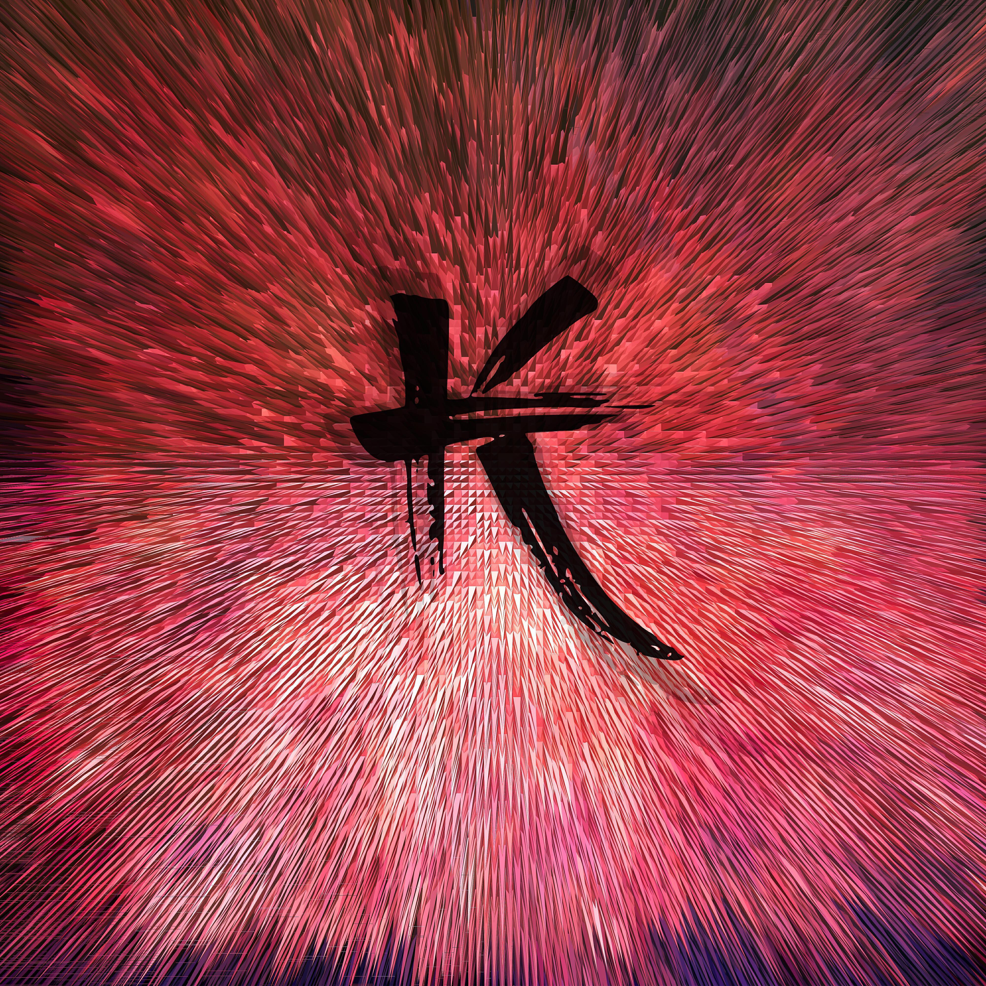 Соколовские все песни в mp3