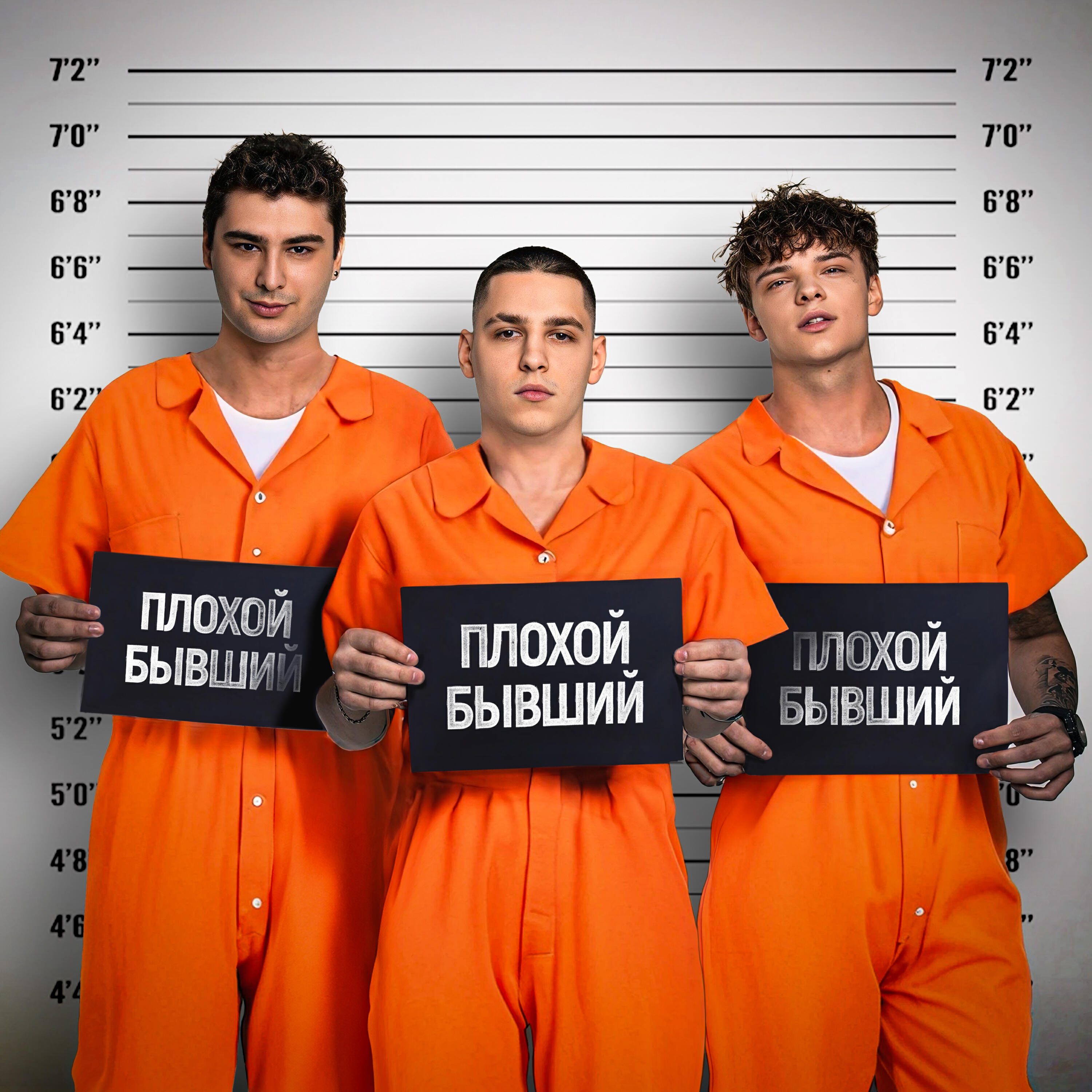 Никита Кунов все песни в mp3