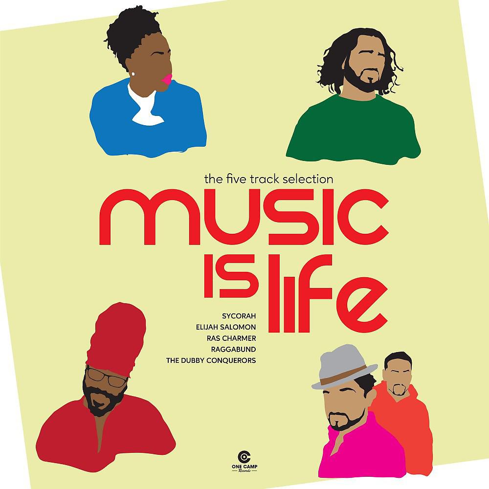 Постер альбома Music Is Life Riddim