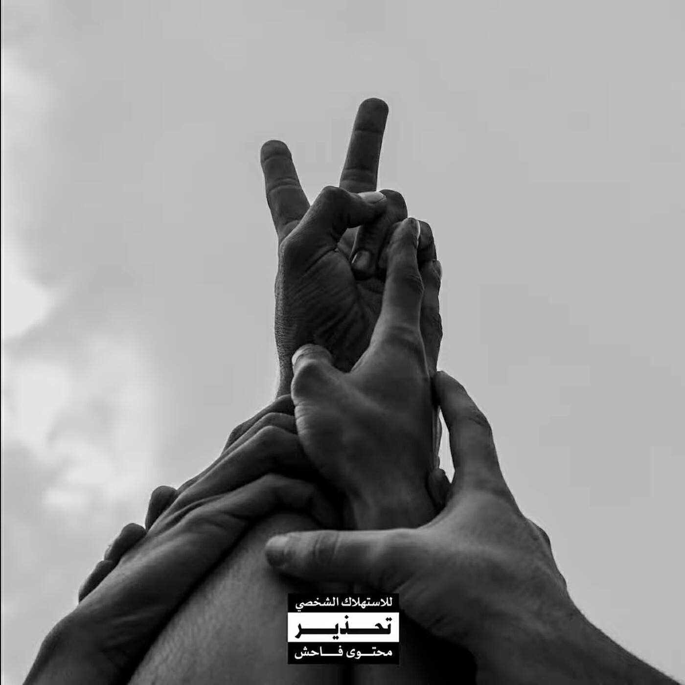 Thanks Joey все песни в mp3