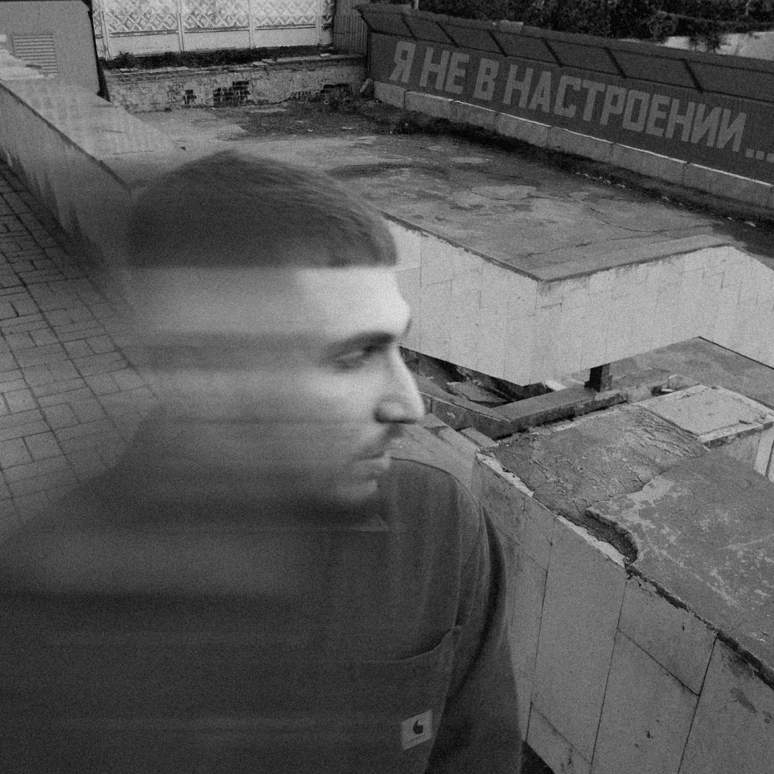 NarAr все песни в mp3