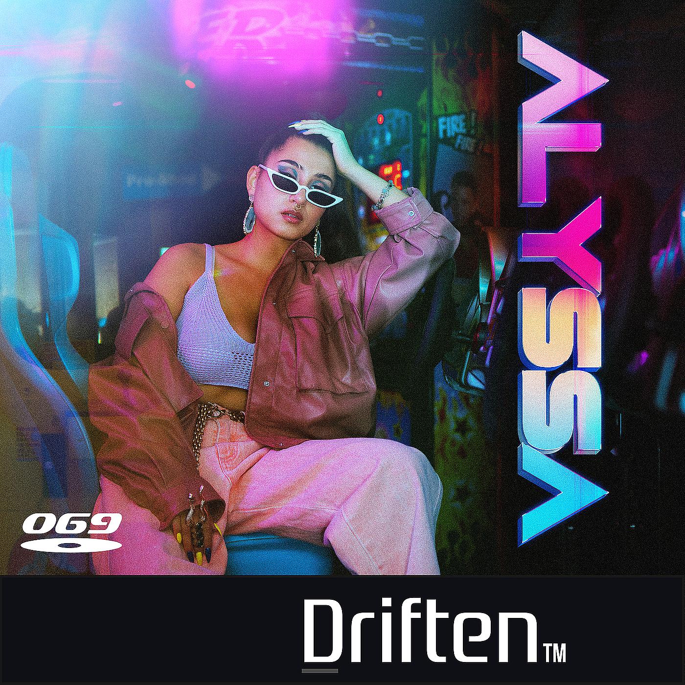 Постер альбома Driften
