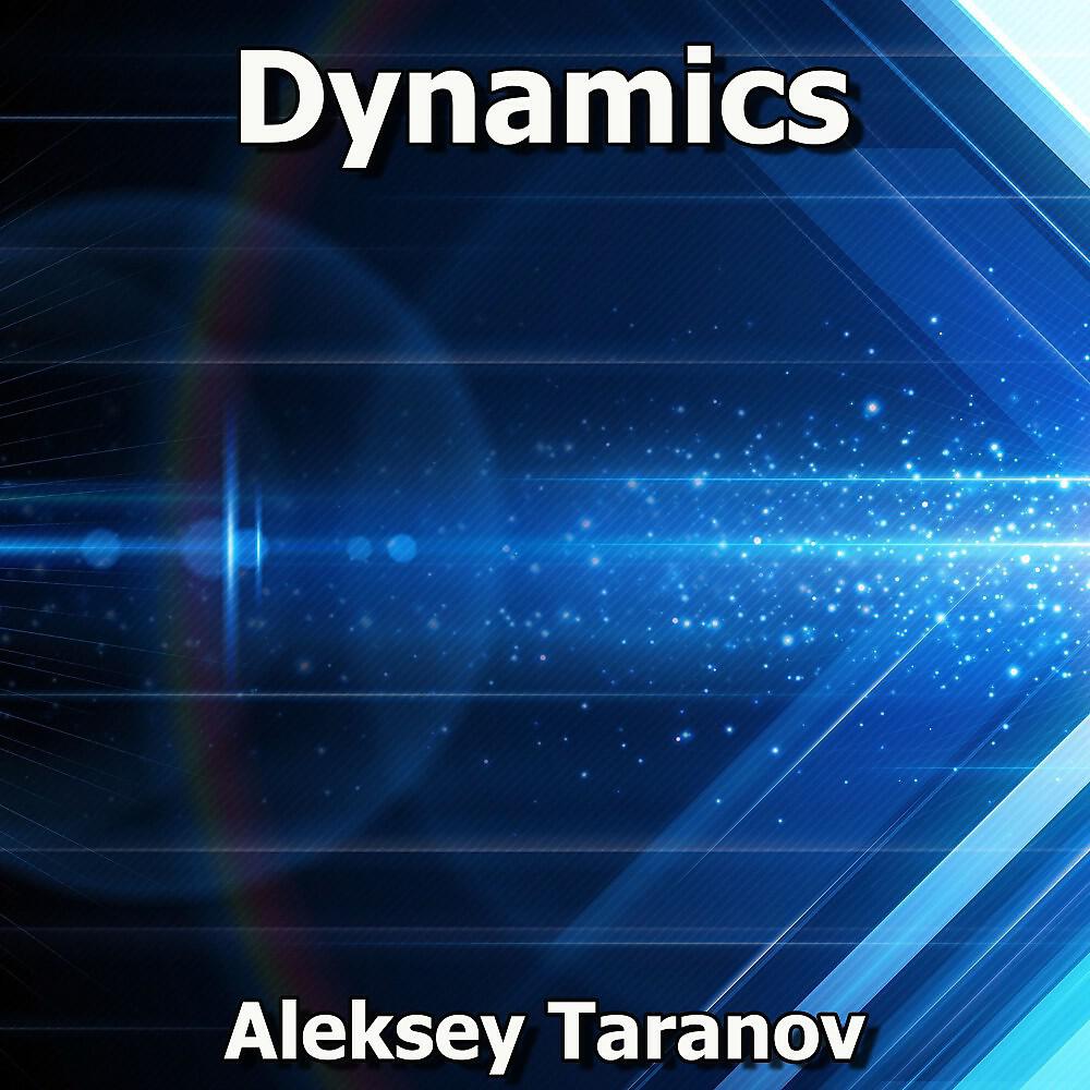 Aleksey Taranov все песни в mp3