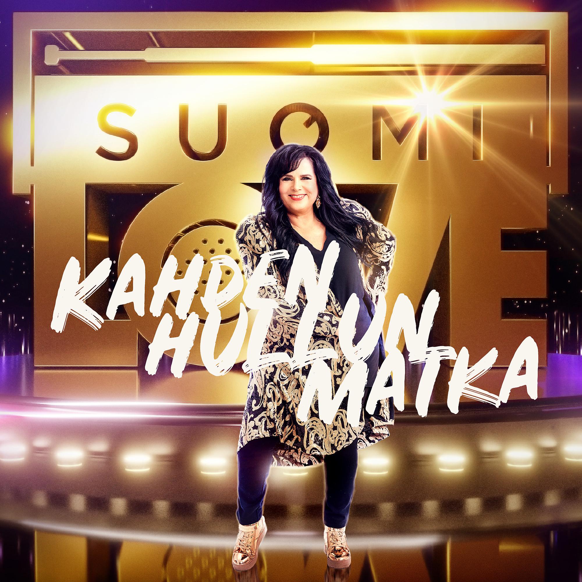 Постер альбома Kahden hullun matka (SuomiLOVE)