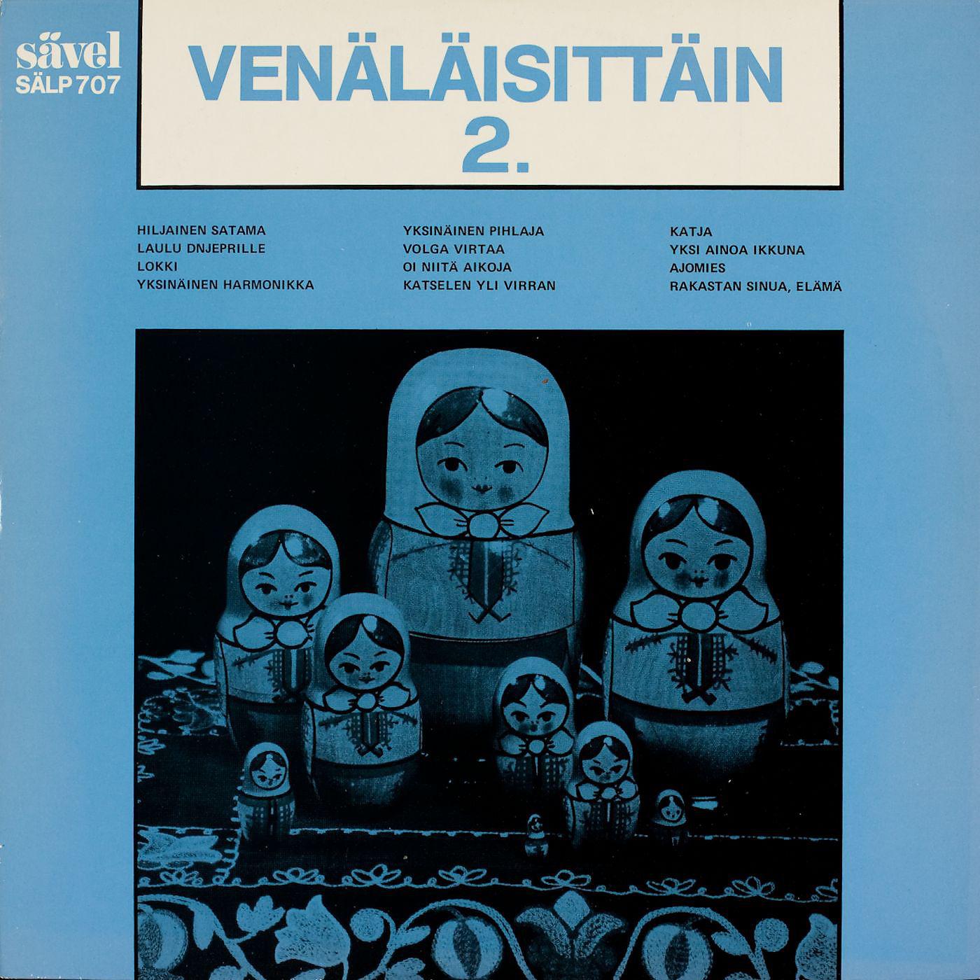 Постер альбома Venäläisittäin 2