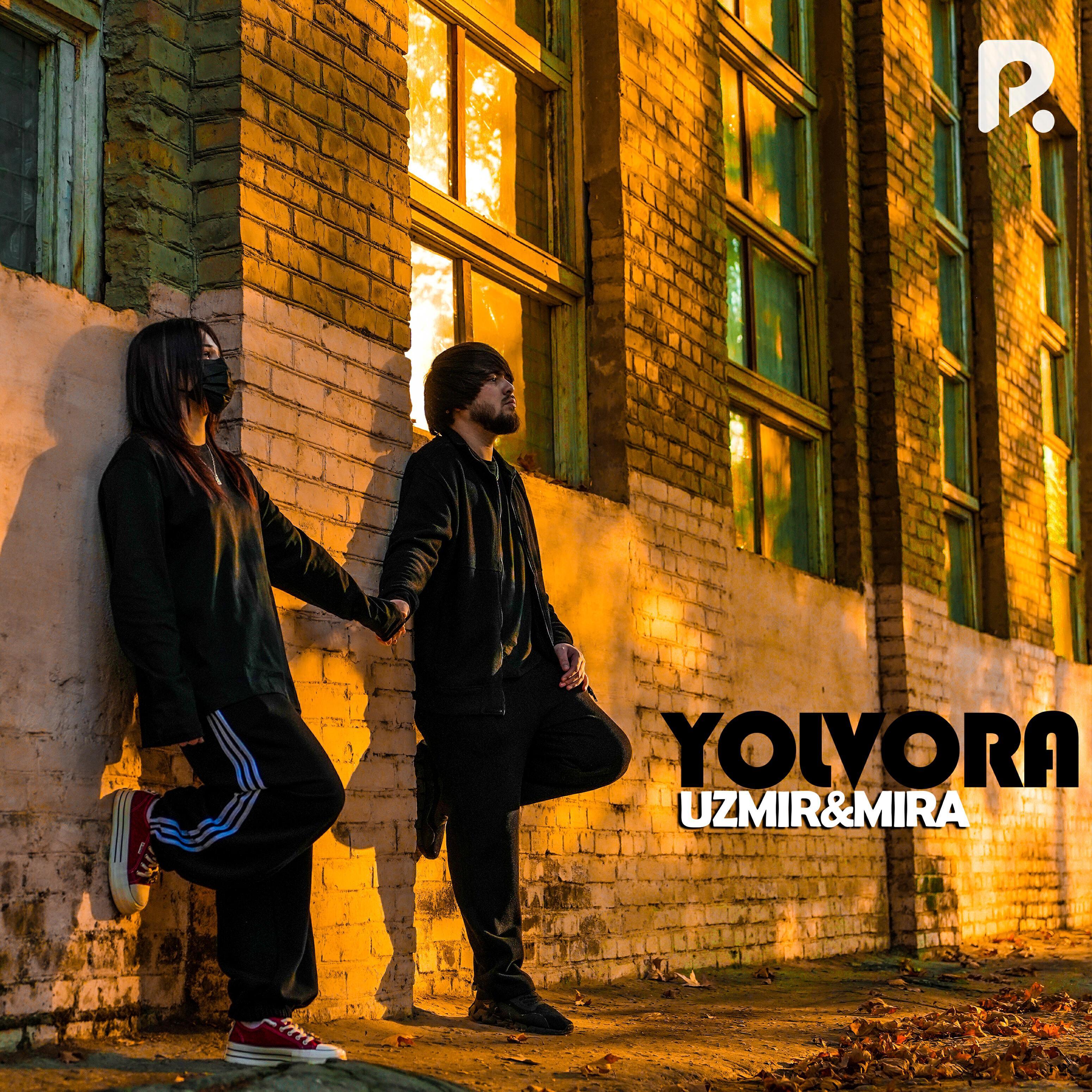 Uzmir все песни в mp3