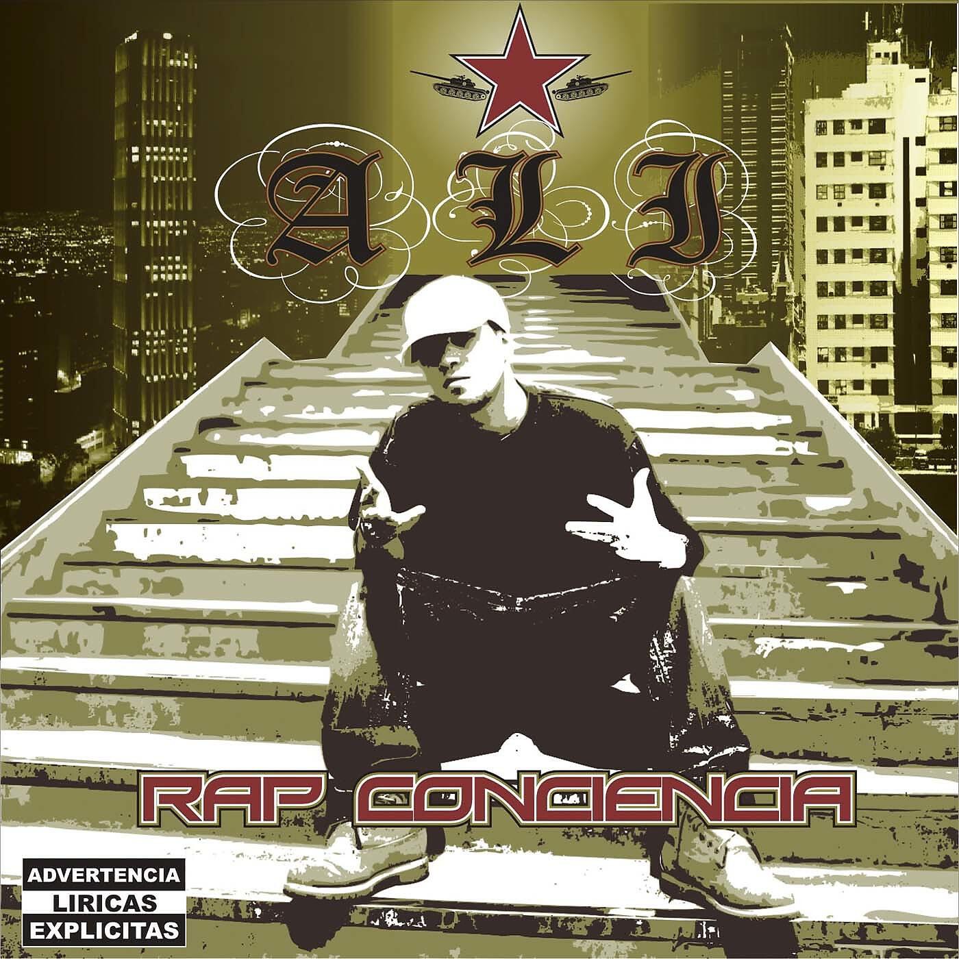 Ali Aka Mind - Yo Tengo una Pena