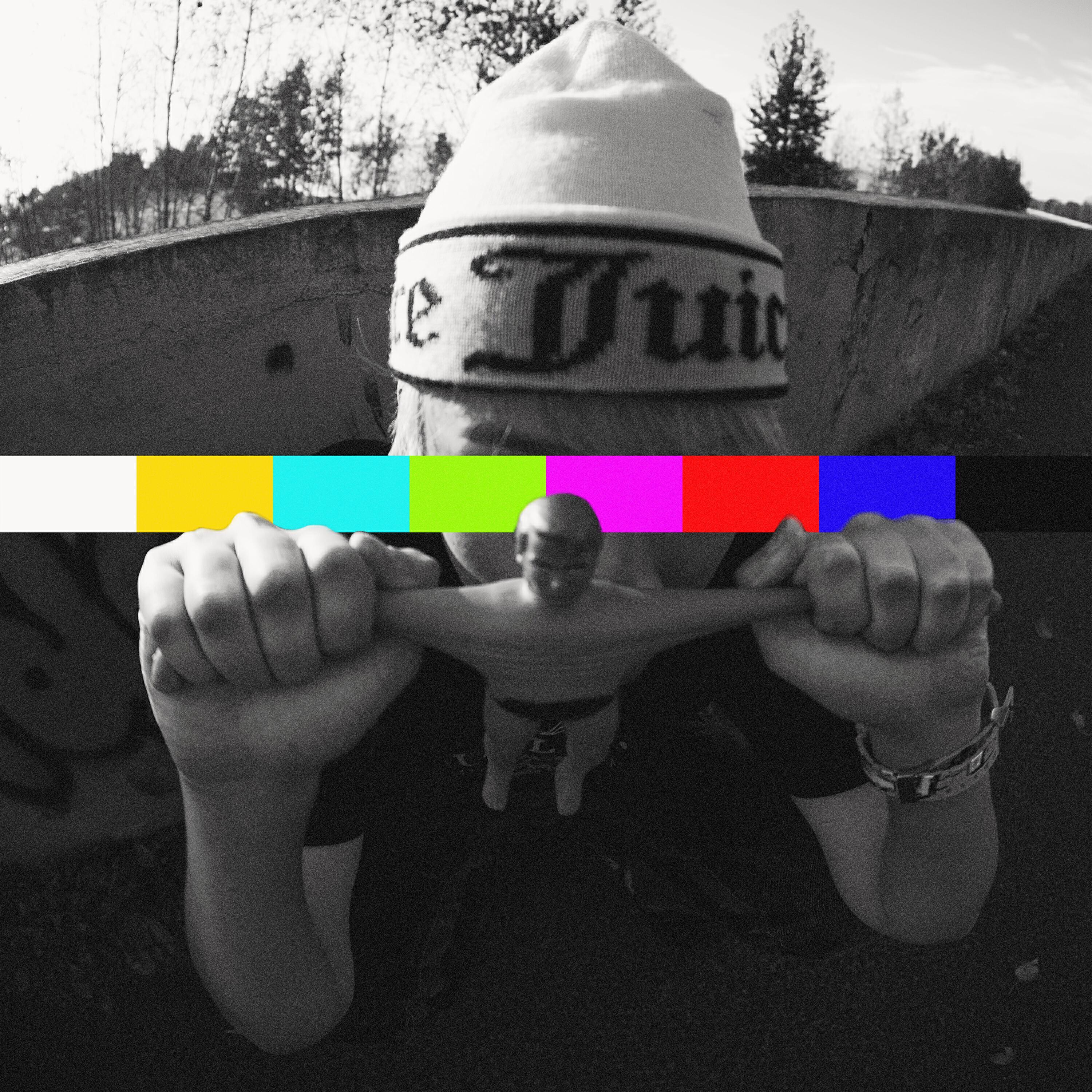 валюта скуратов все песни в mp3