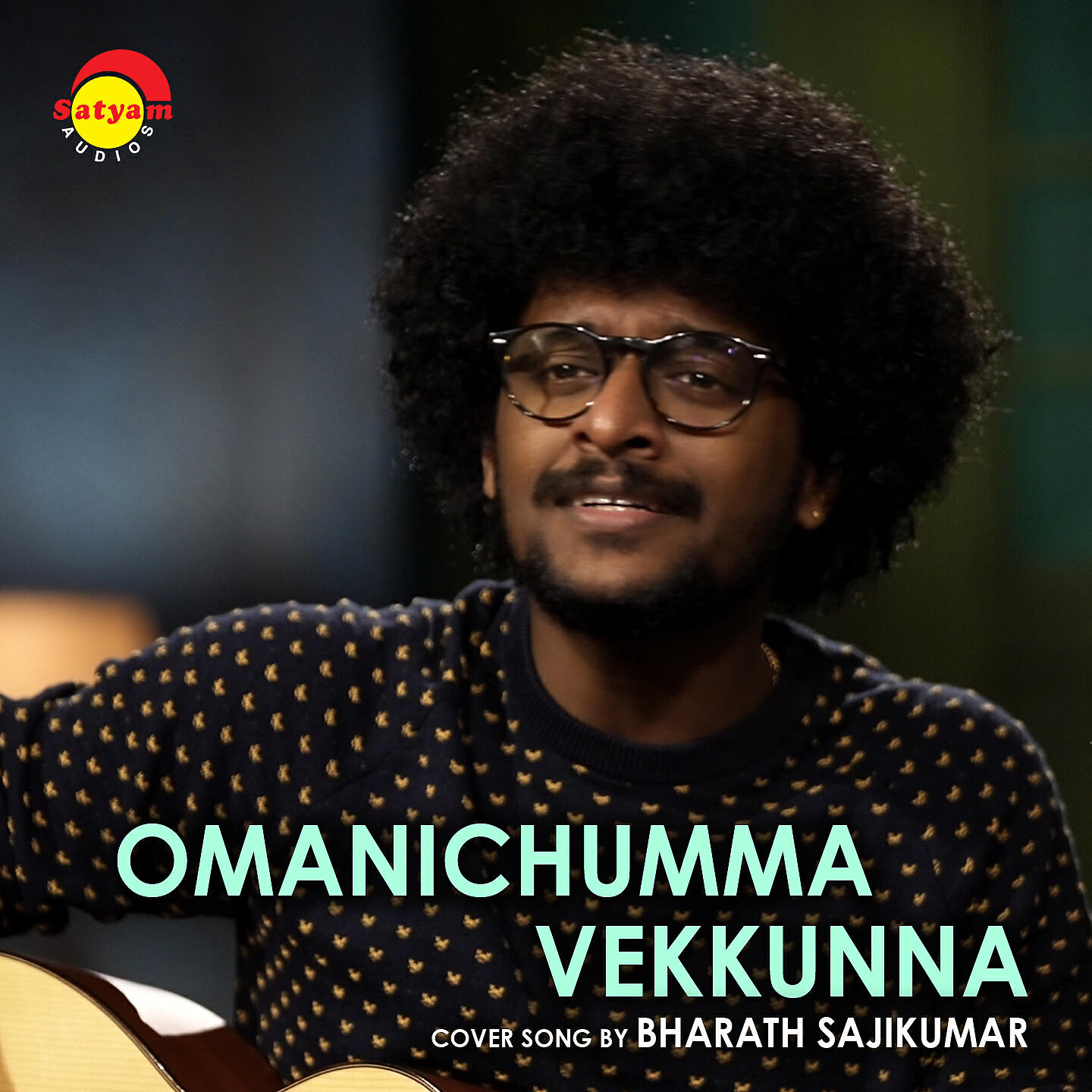 Bharath Sajikumar - Omanichumma Vekkunna (Recreated Version)