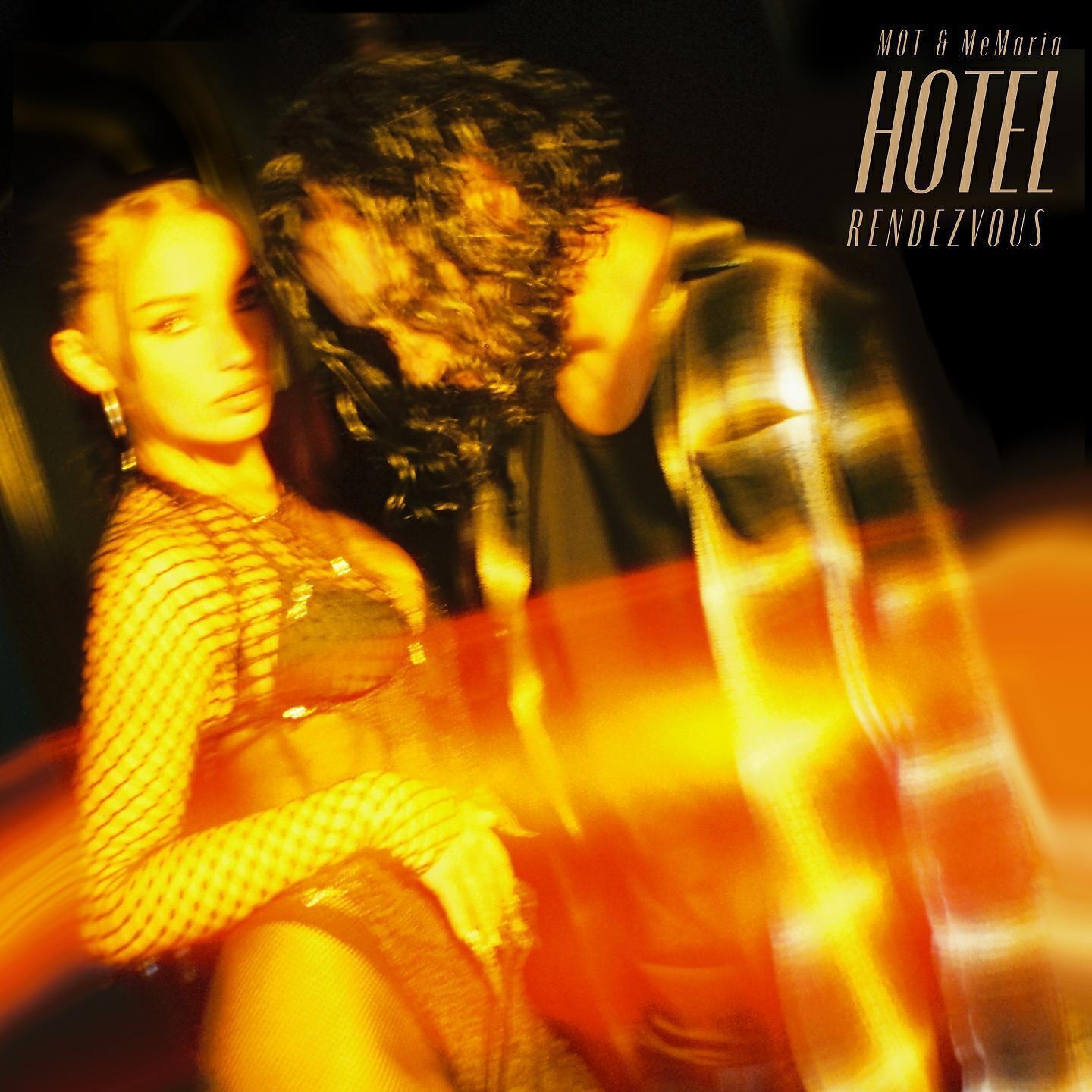 MeMaria все песни в mp3