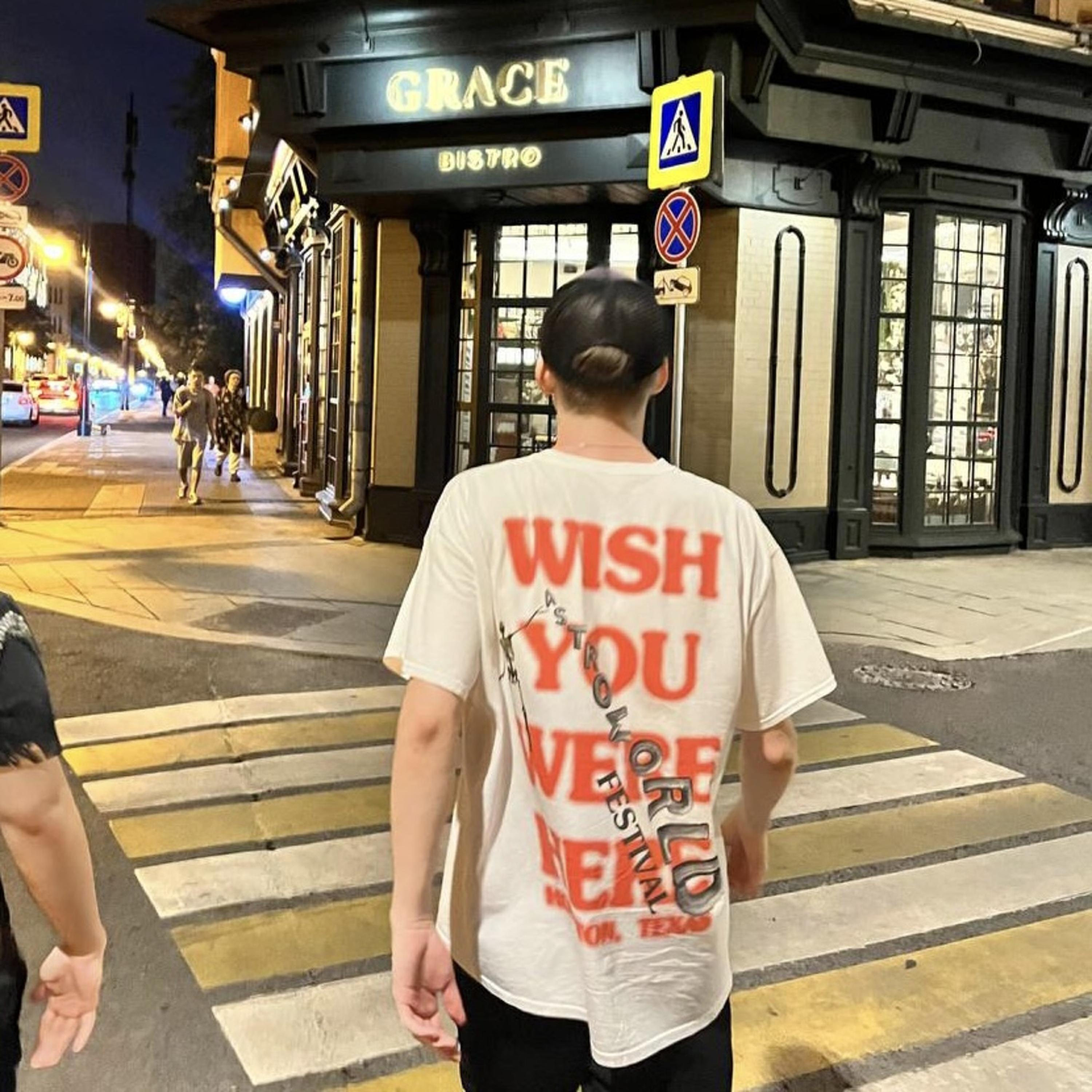 Onezhka все песни в mp3