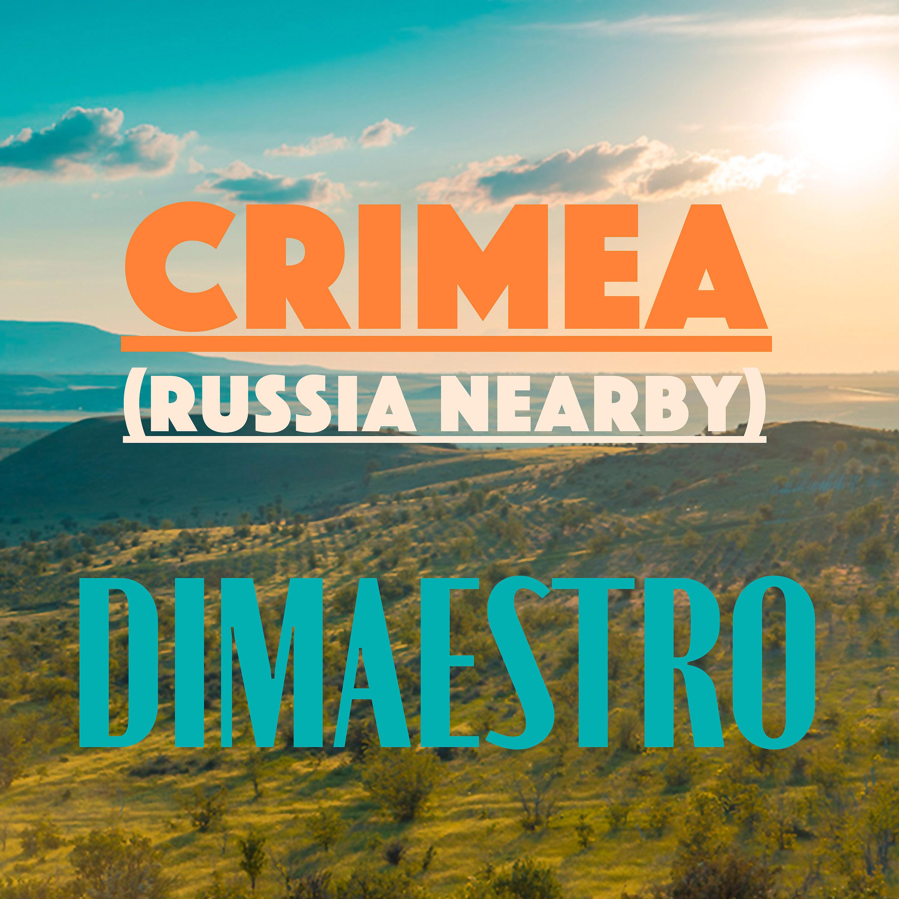 Постер альбома Crimea (Russia Nearby)