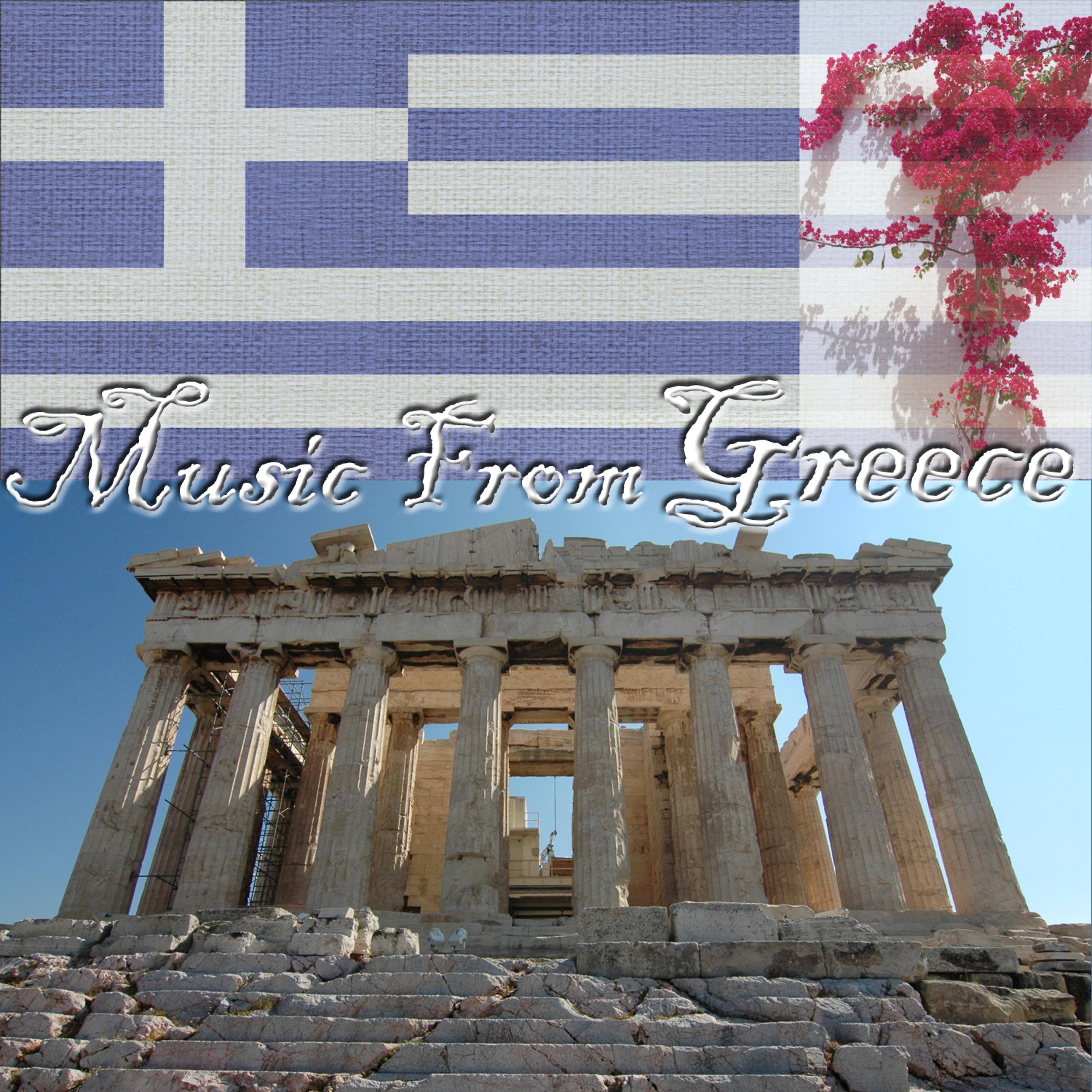 Постер альбома Music From Greece