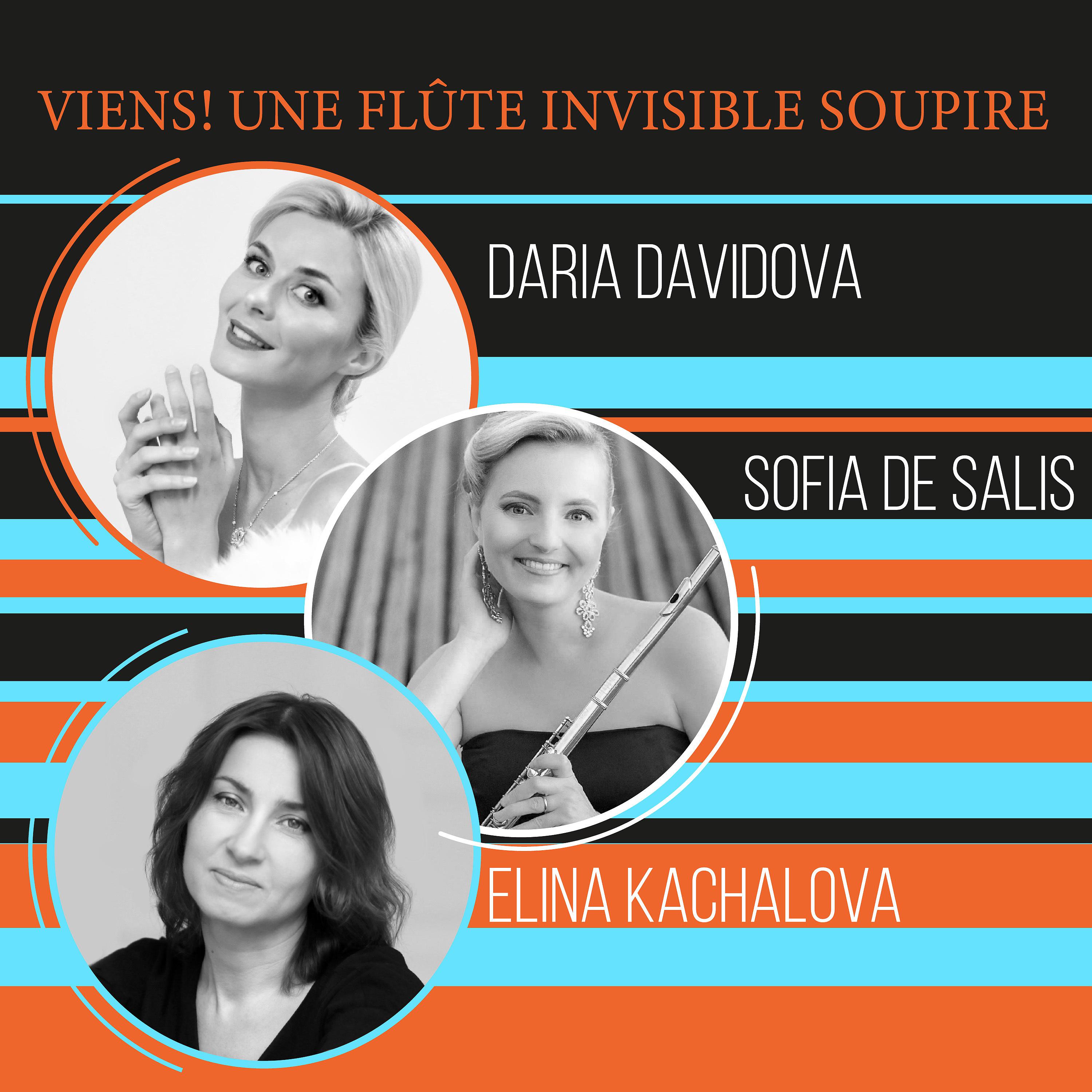 Постер альбома Viens! Une Flûte Invisible Soupire