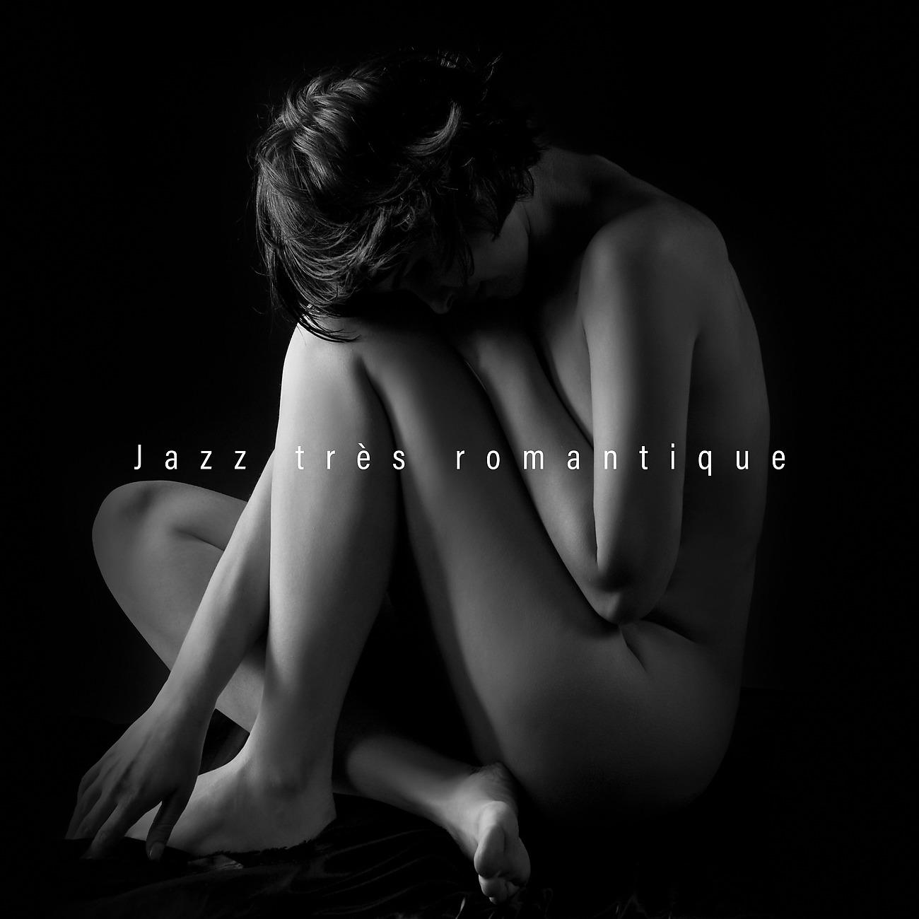 Постер альбома Jazz très romantique