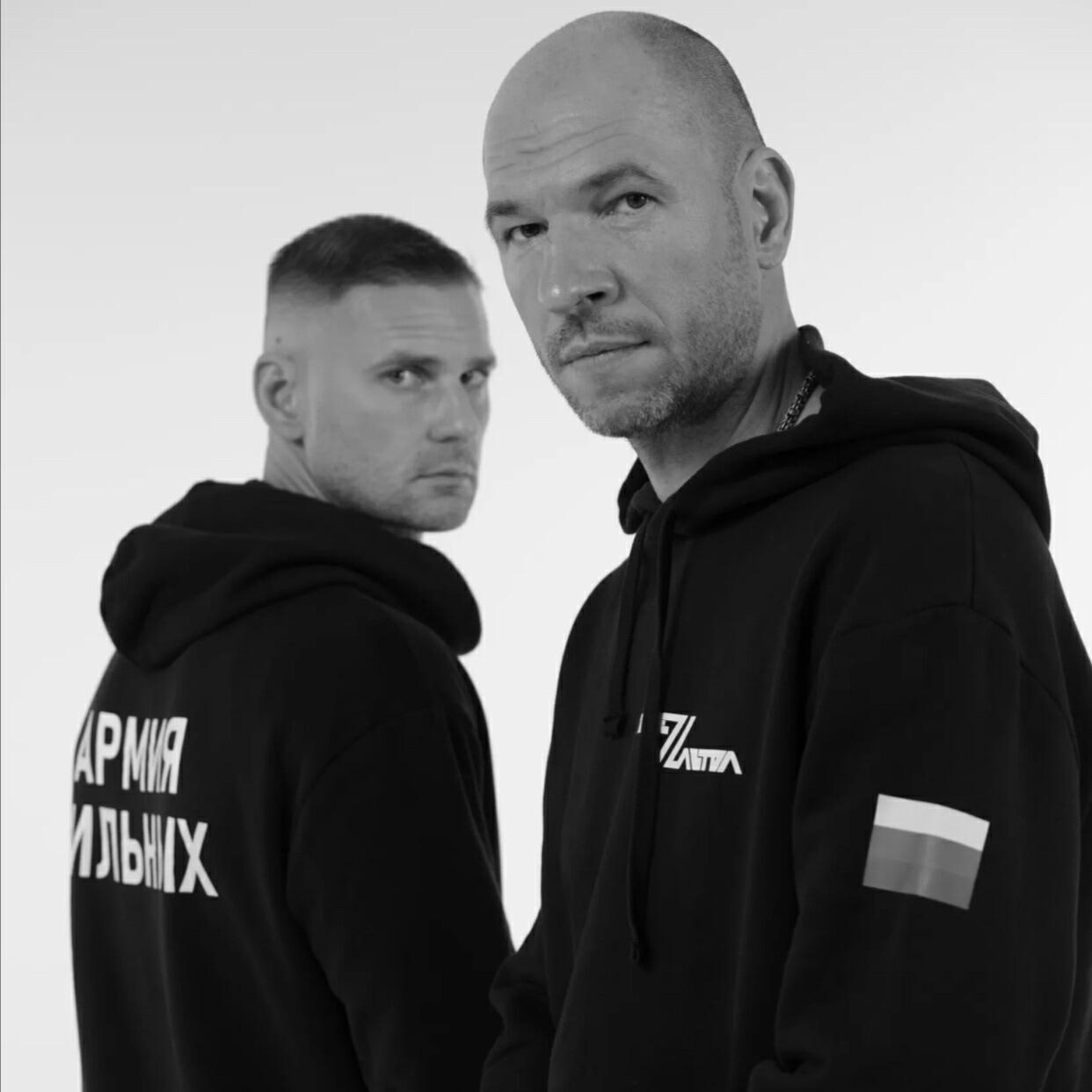 ПослеZавтра все песни в mp3