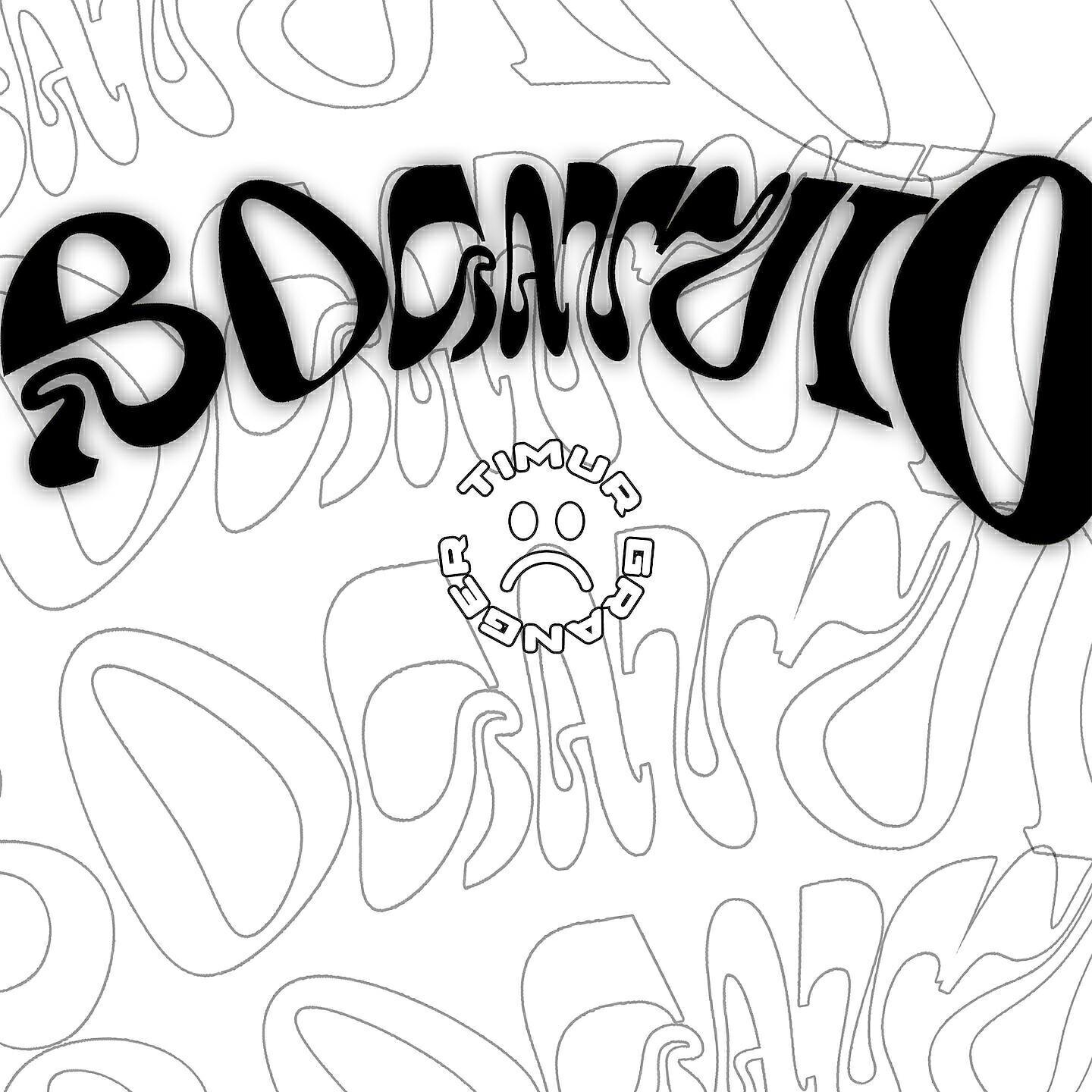 Timur Granger все песни в mp3