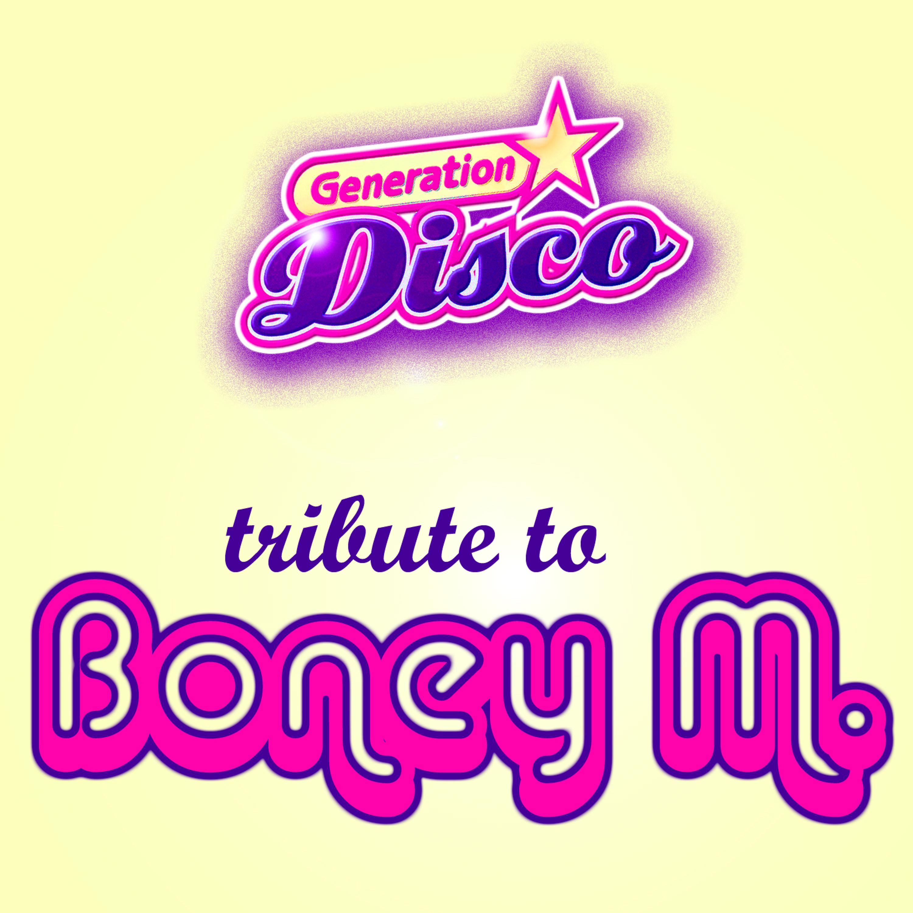 Постер альбома Tribute To Boney M