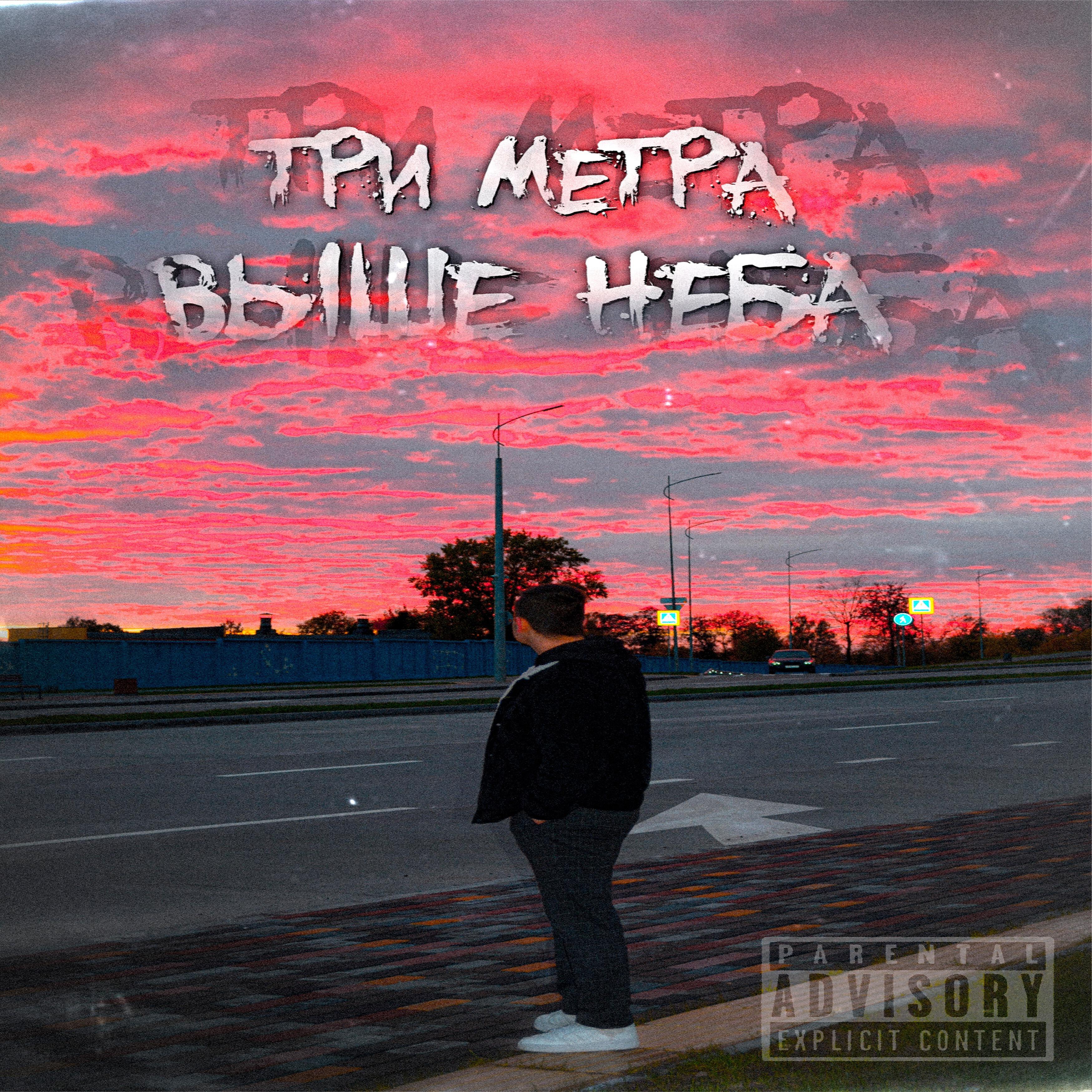 pussy boy все песни в mp3