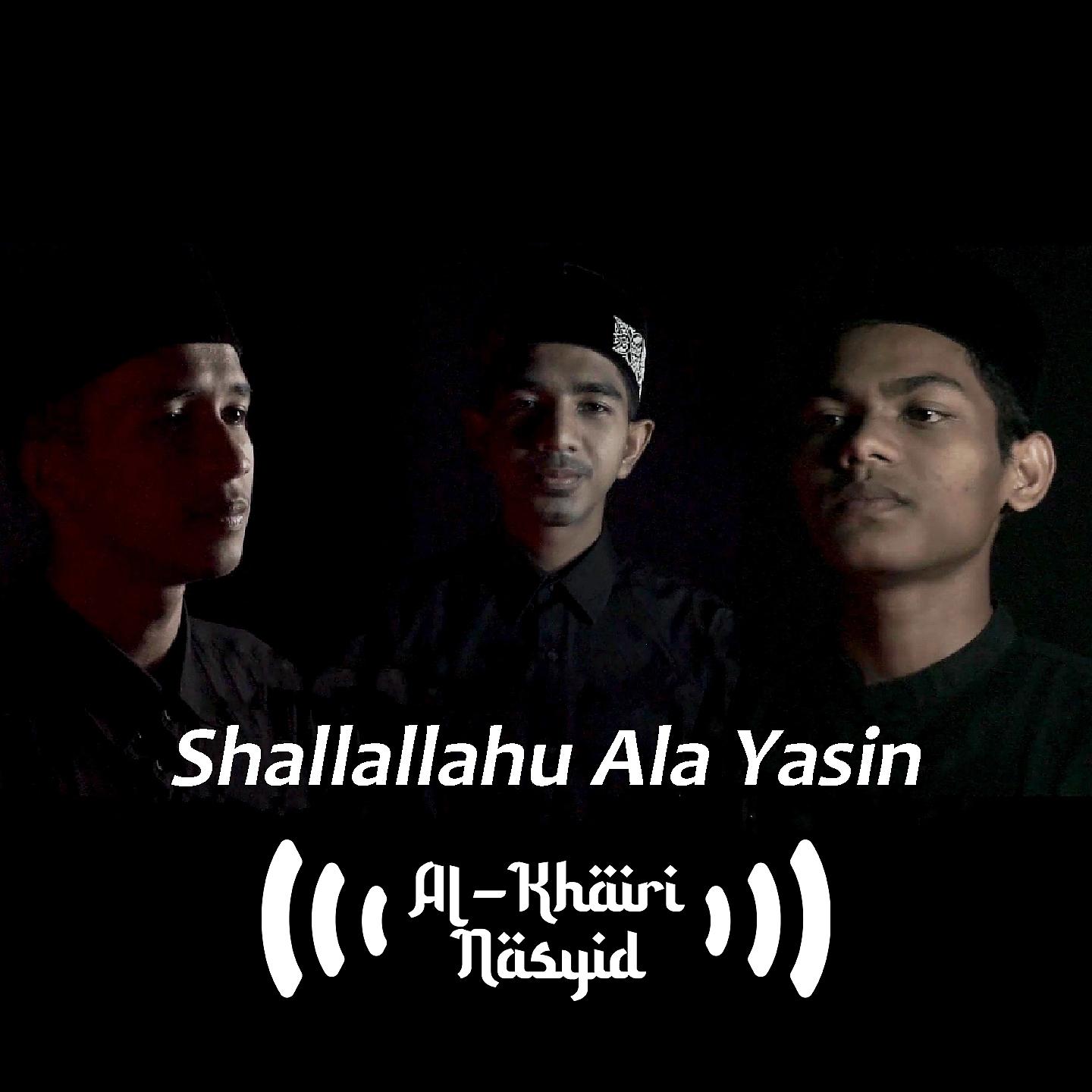 Постер альбома Shallallahu Ala Yasin