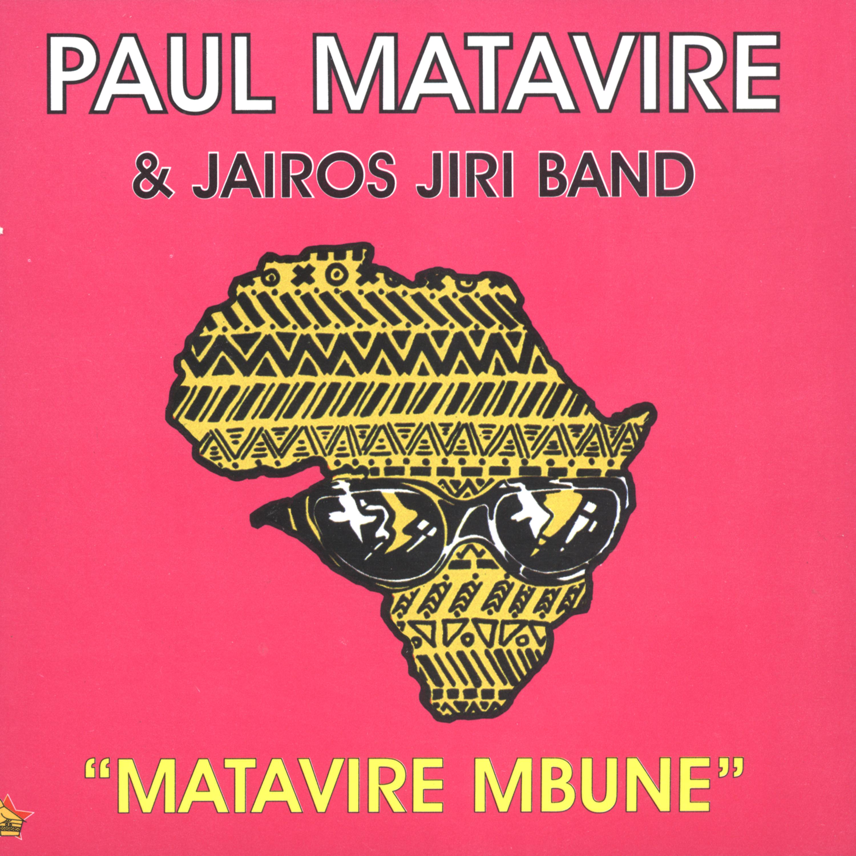 Постер альбома Matavire Mbune