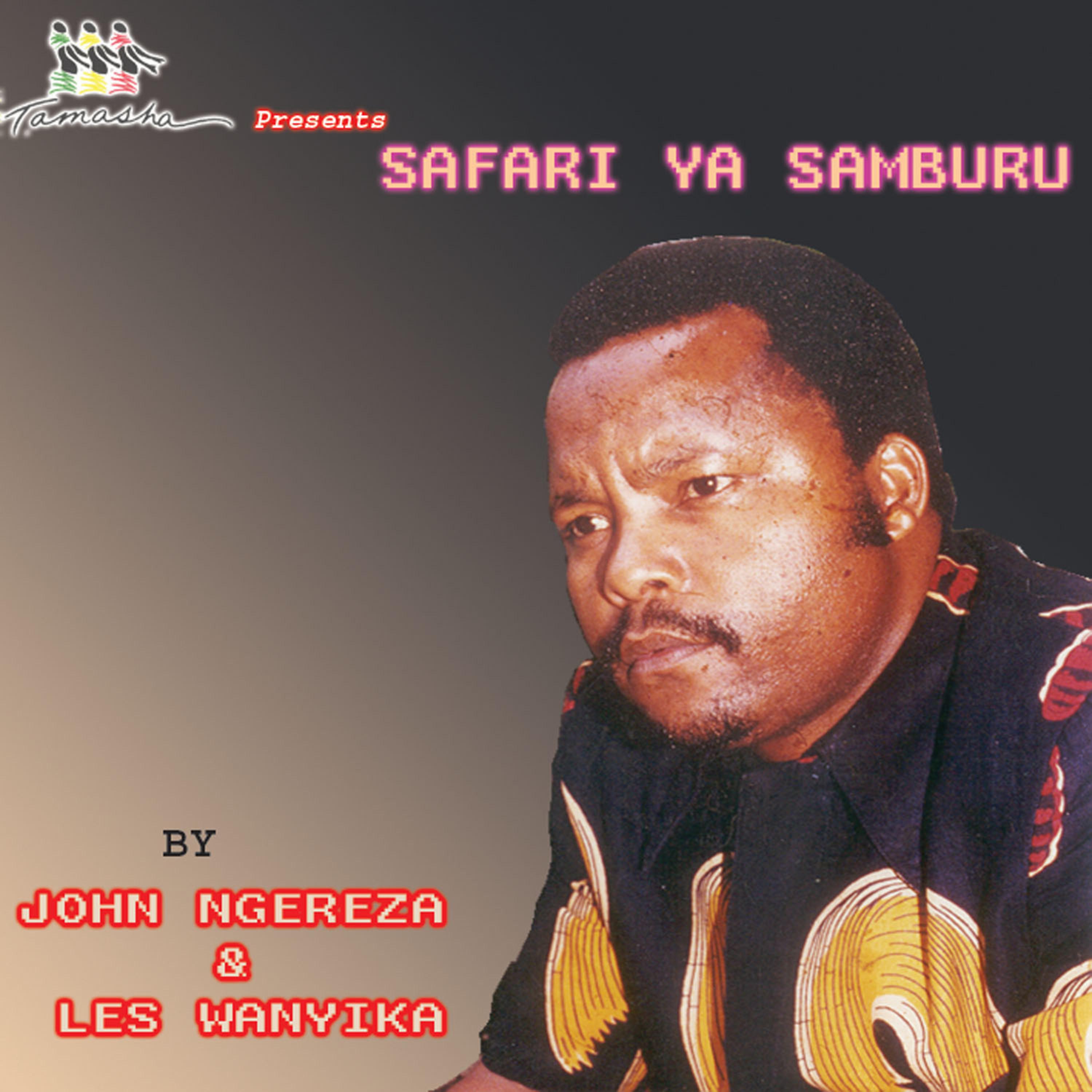 Постер альбома Safari Ya Samburu