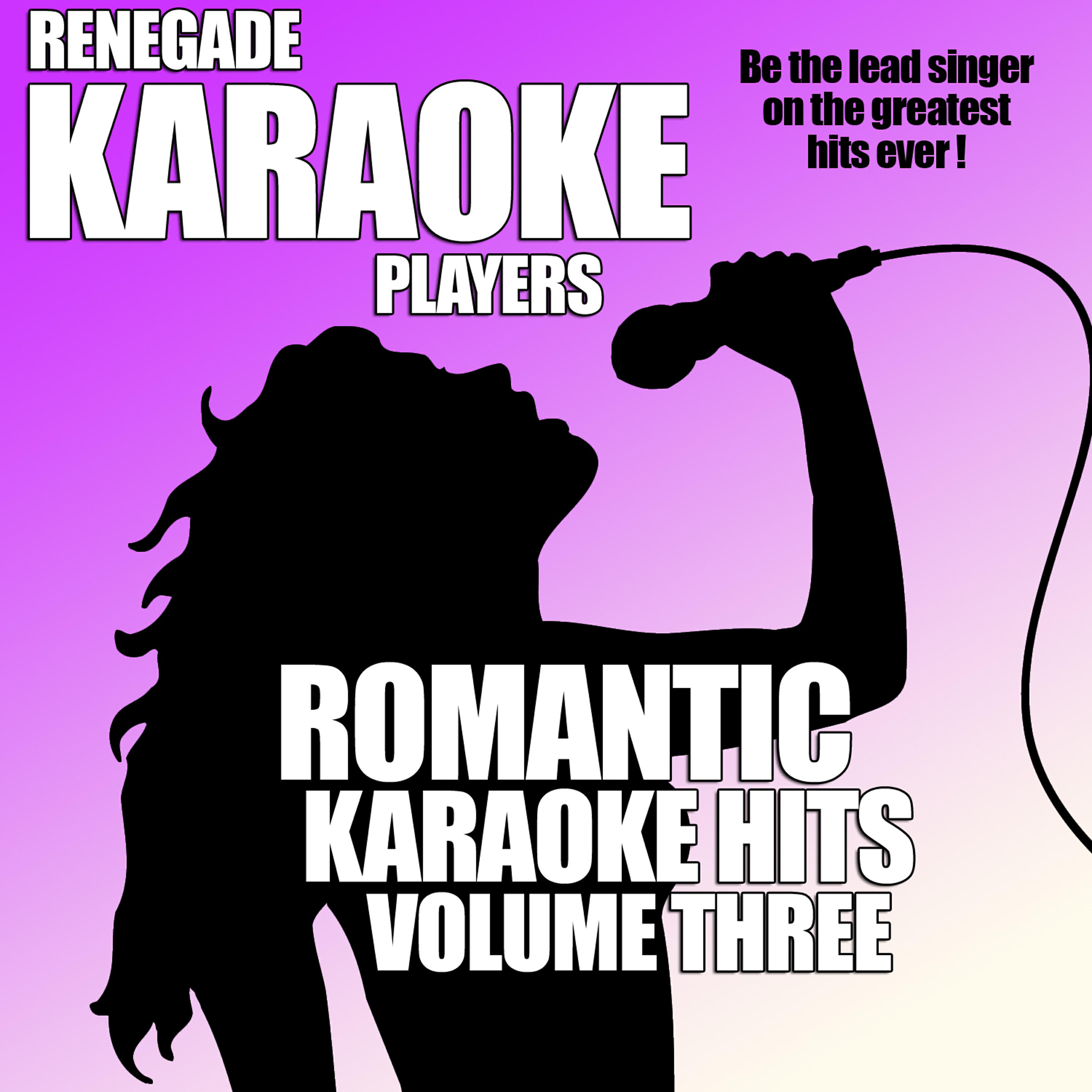 Renegade Karaoke Players - Beautiful Maria of my Soul (Karaoke Version)