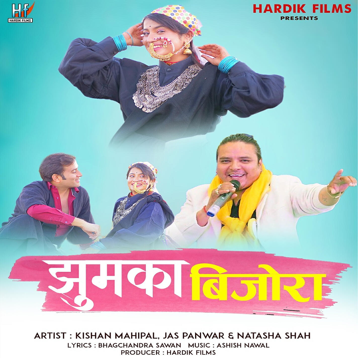 Kishan Mahipal - Jhumka Bijora