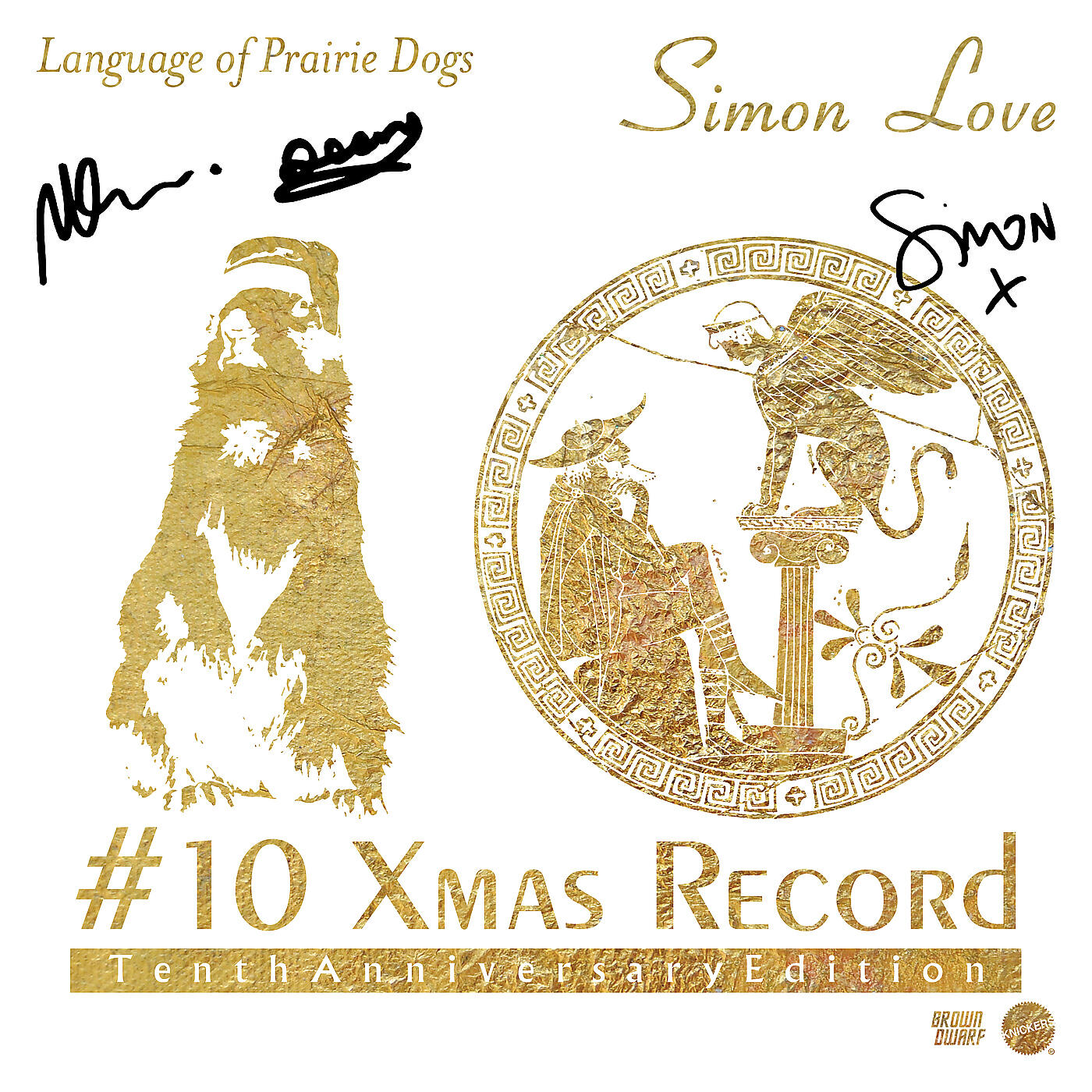 Simon Love - Motherfuckers (2016 Remastered Version)