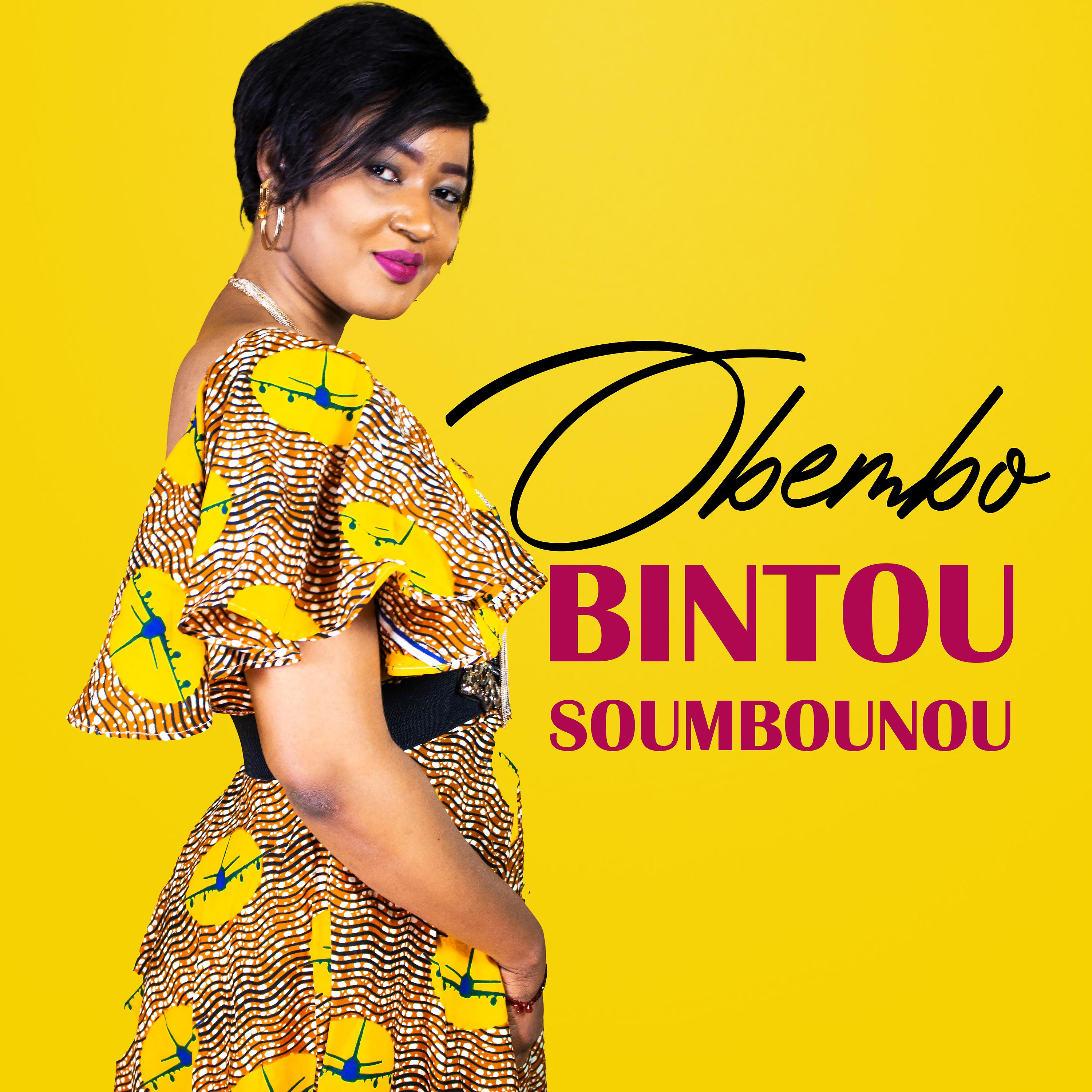 Постер альбома Obembo