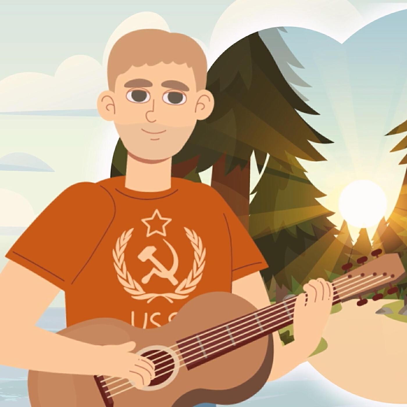 Вячеслав Антонов все песни в mp3