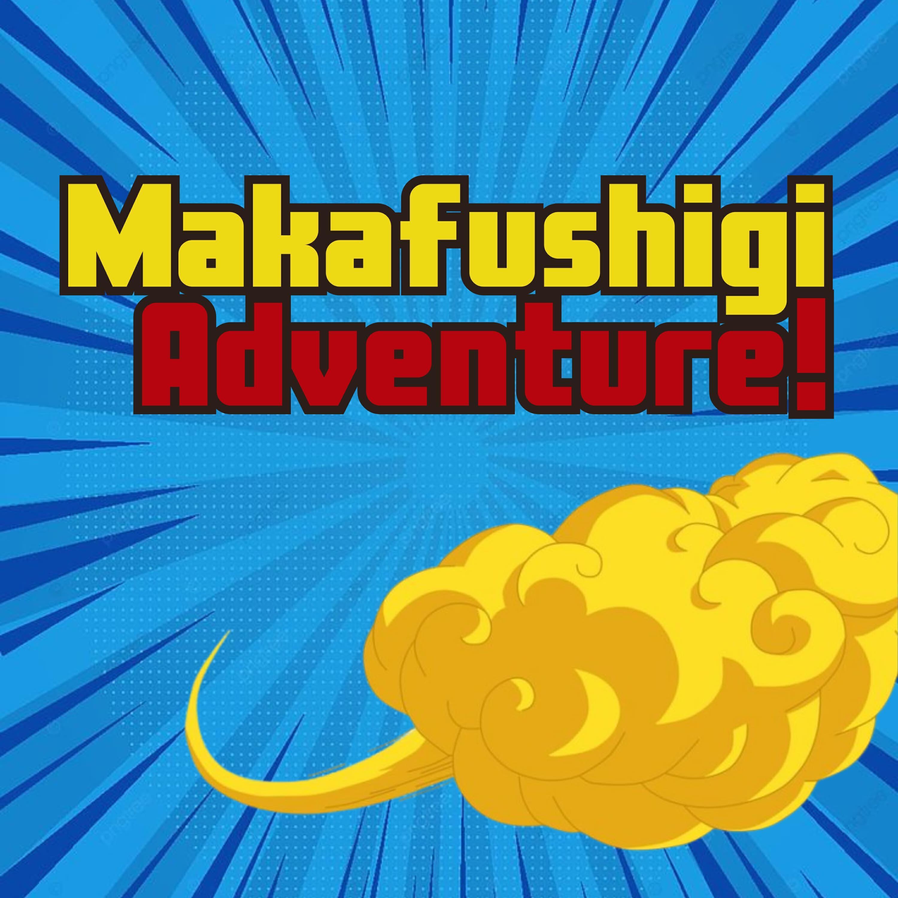 Nerd Chord все песни в mp3