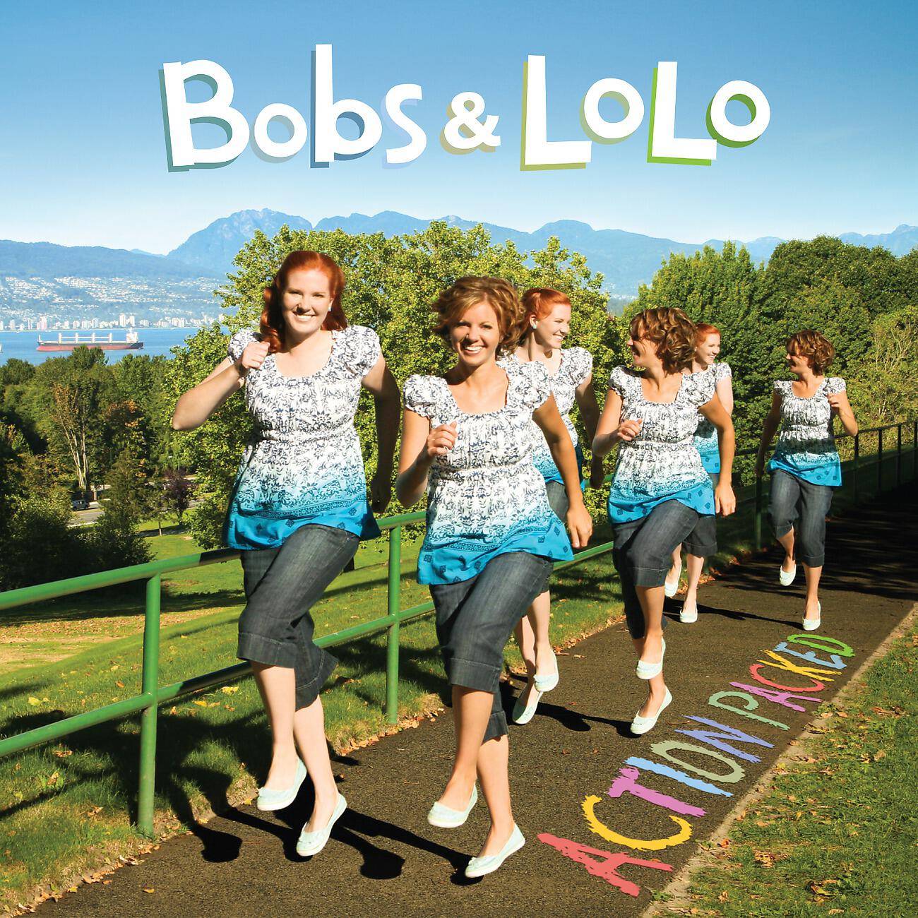 Музыку лоло. Lolo производство. Песни Лоло. Bobby Playtime. Сосо Лоло песня слушать бесплатно.