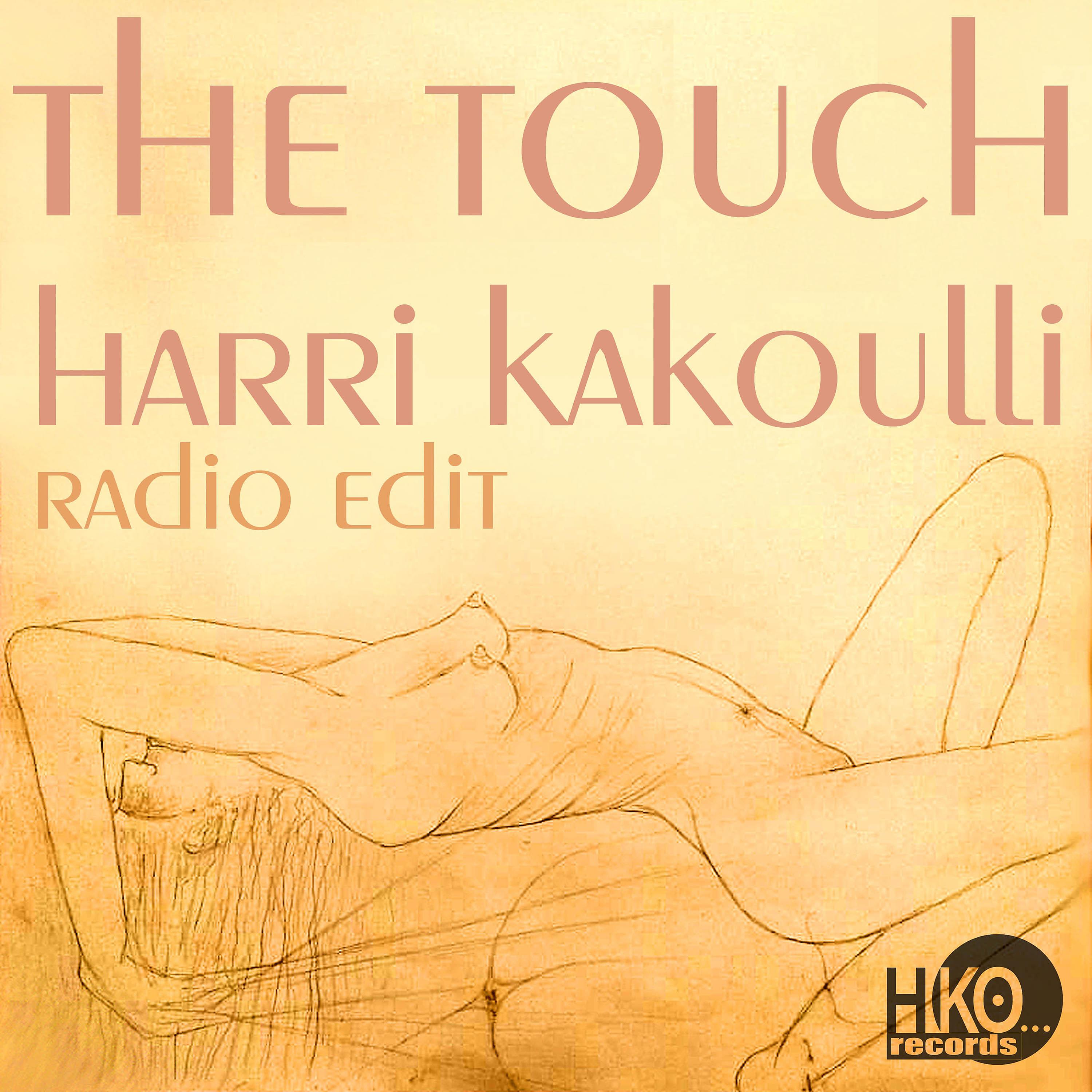 Постер альбома The Touch (Radio Edit)