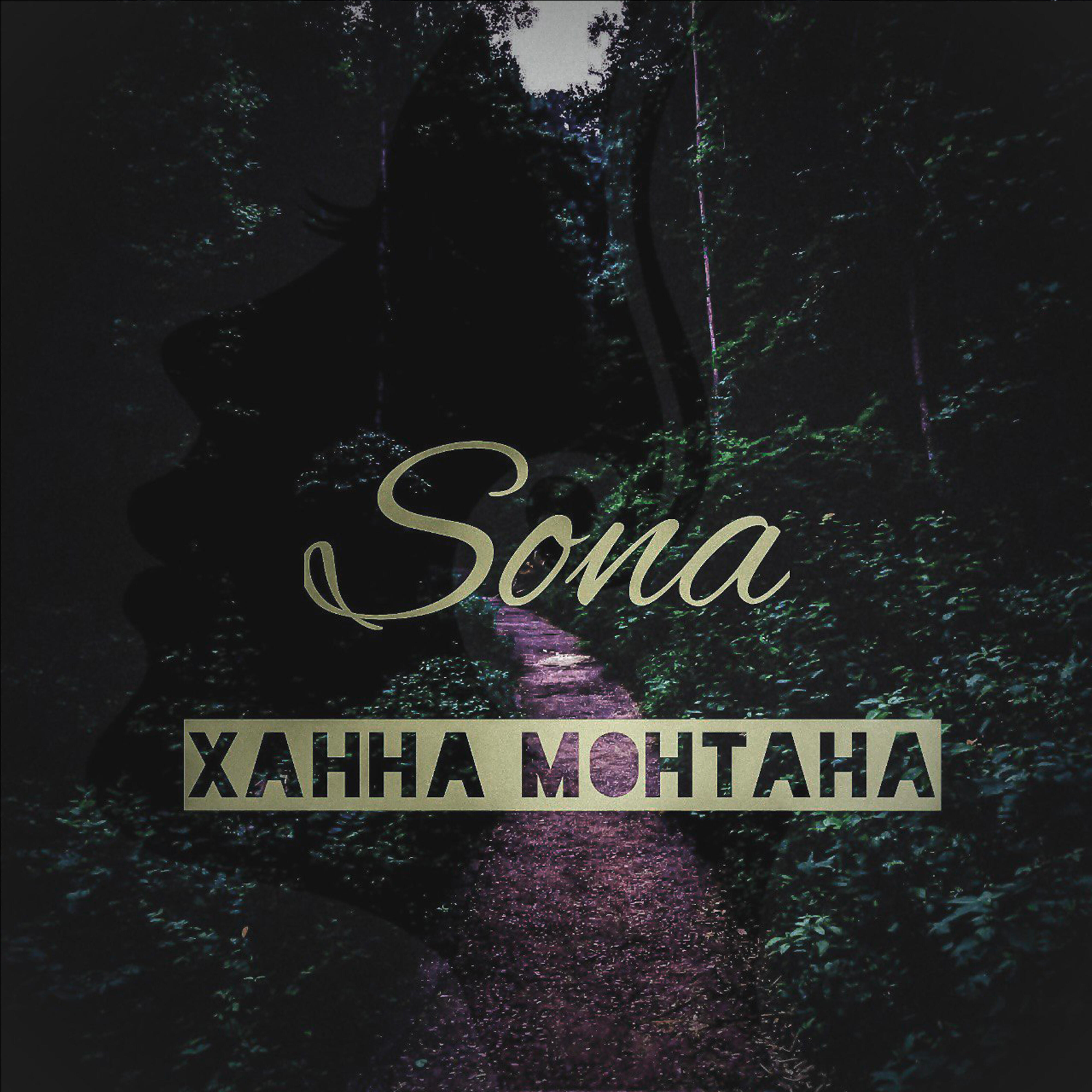 SONA - Ханна Монтана